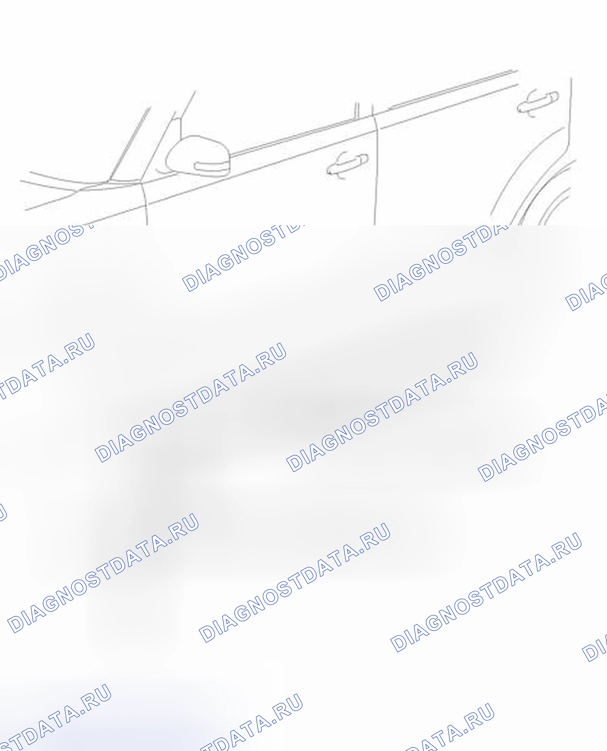 Рис. 125: ИЛЛЮСТРАЦИЯ. Kia Soul II
