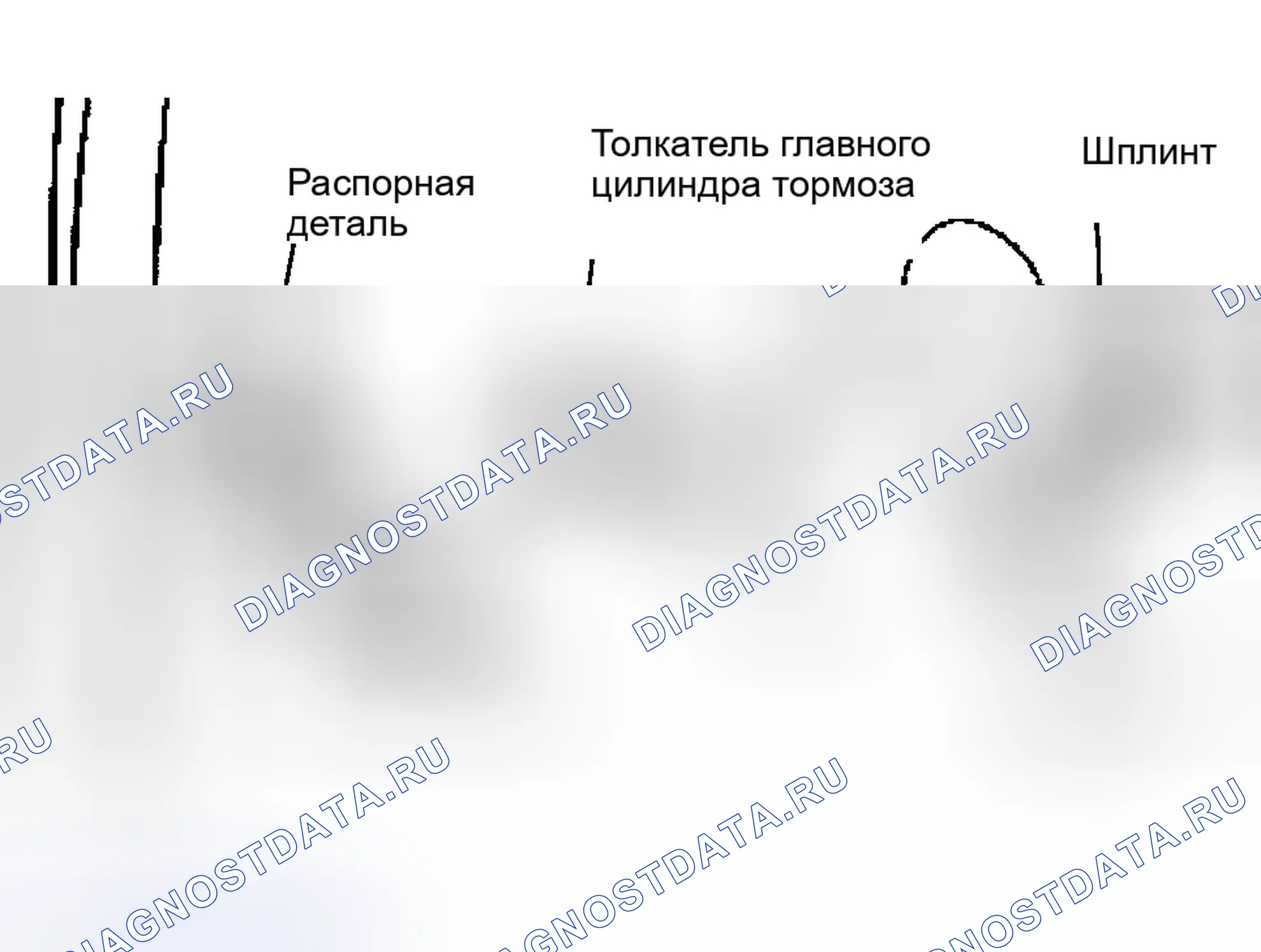 Рис. 96. Hyundai Pony I