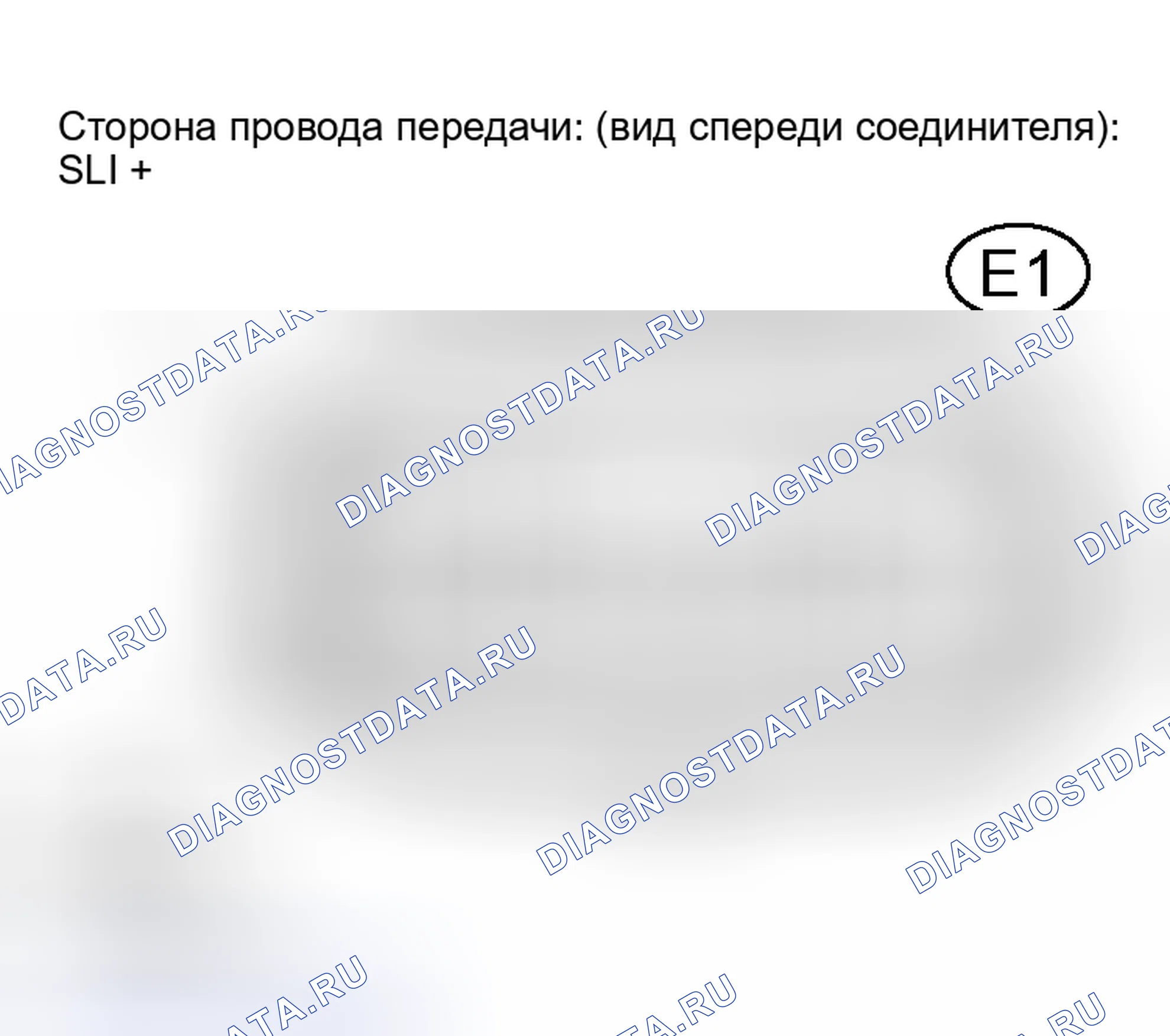 Рис. 118. Lexus RX II