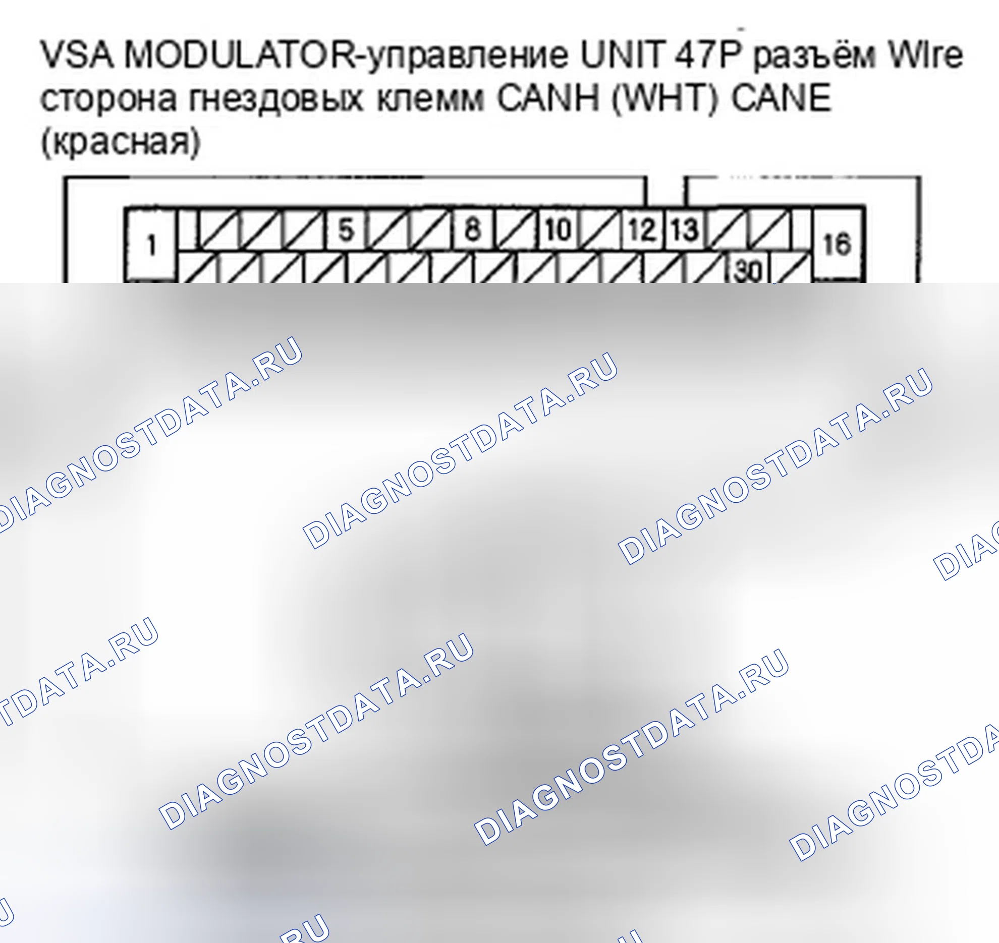 Рис. 66. Honda Insight ZE2
