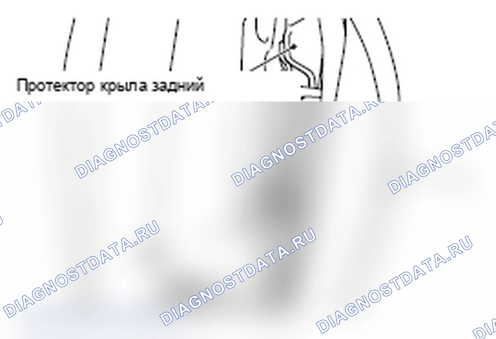 Рис. 60: <> СНЯТИЕ крылА. Mitsubishi Lancer Ralliart X рестайлинг