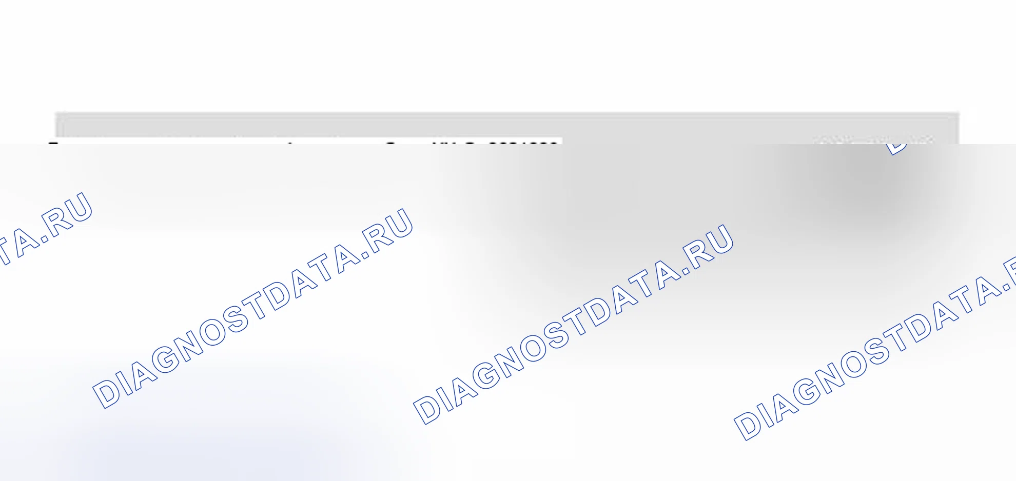 Рис. 81. Volkswagen Passat B5 рестайлинг