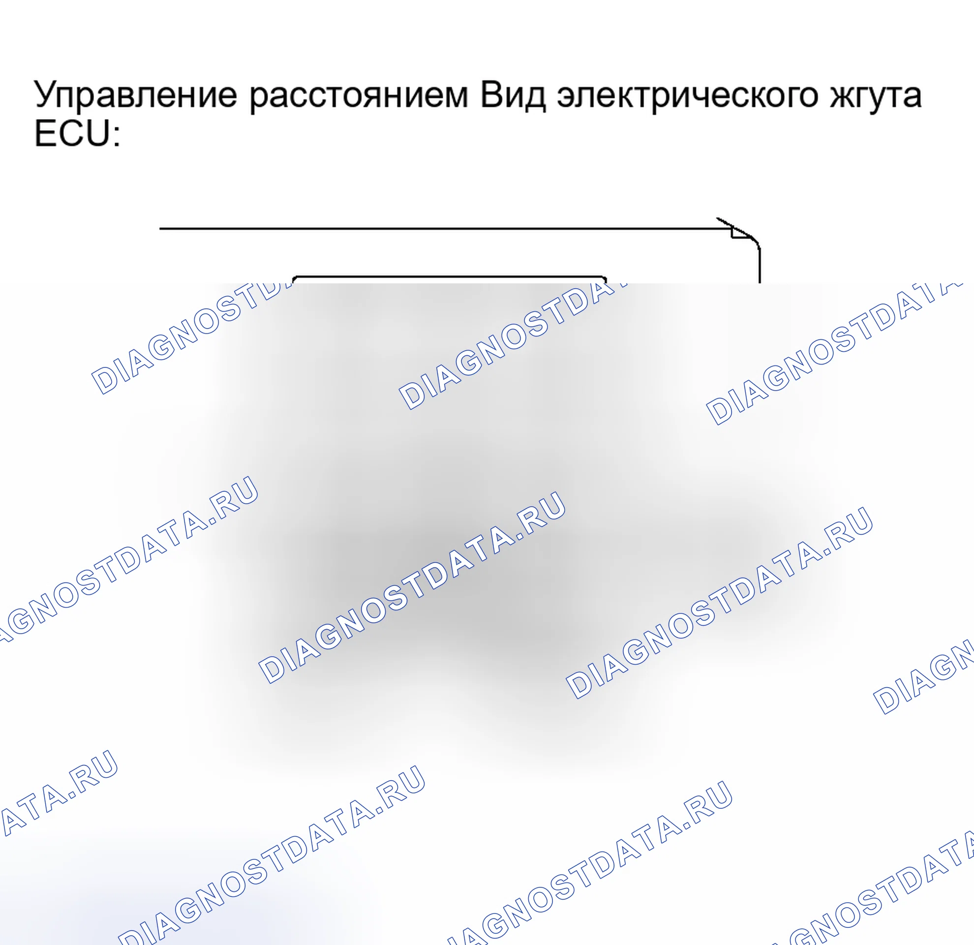Рис. 16. Haval H8 I