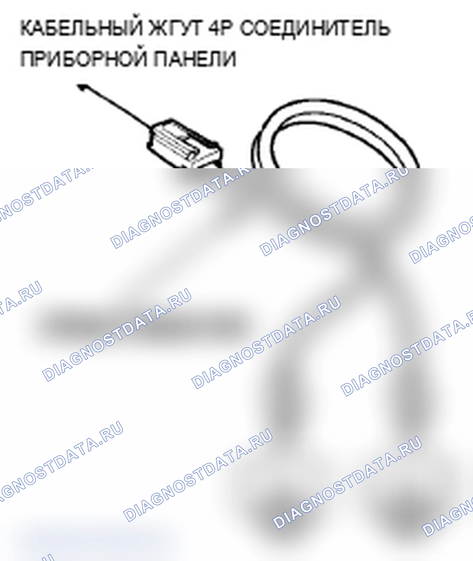 Рис. 67. Acura TL IV рестайлинг