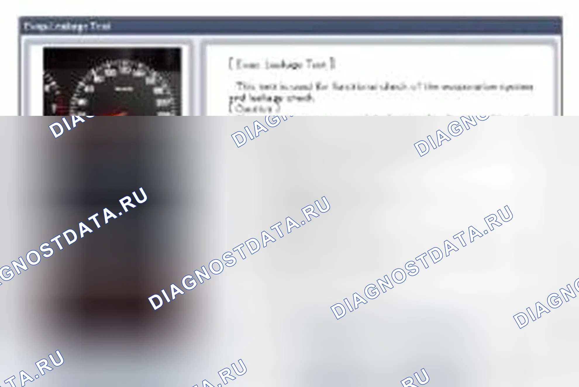 Рис. 166. Hyundai Veloster I
