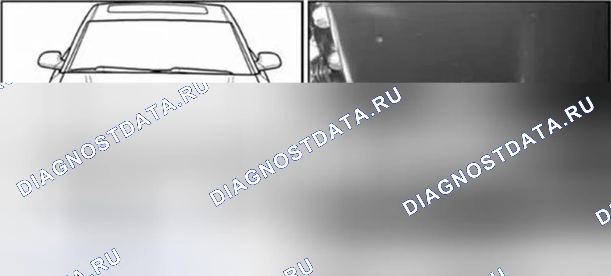 Рис. 67. Audi A8 D3 рестайлинг 2