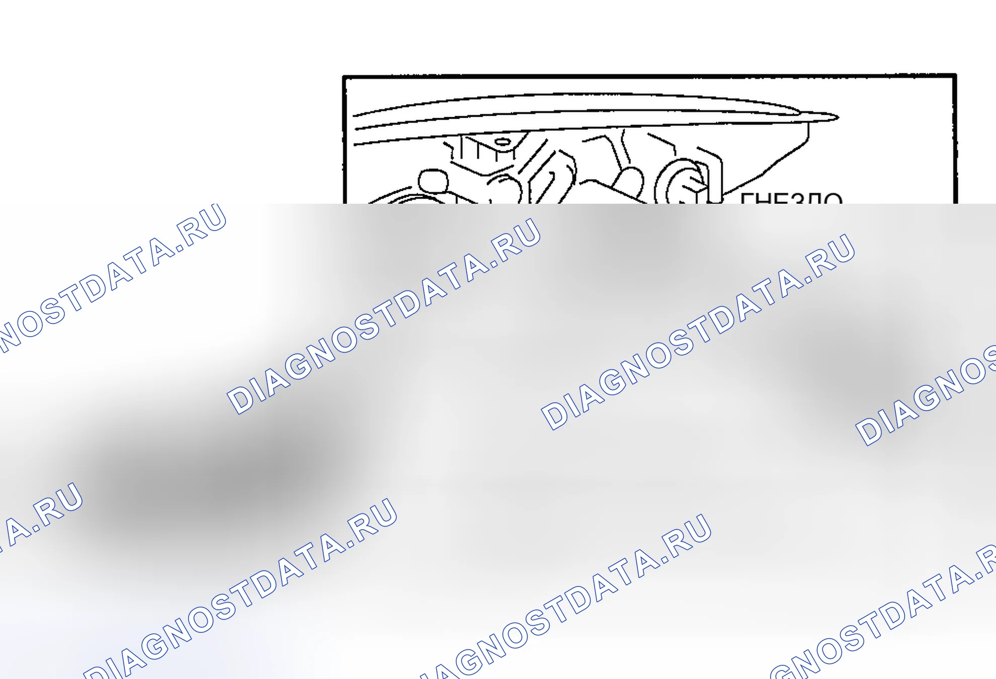 Рис. 12: Тип галогена. Honda CR-V III рестайлинг