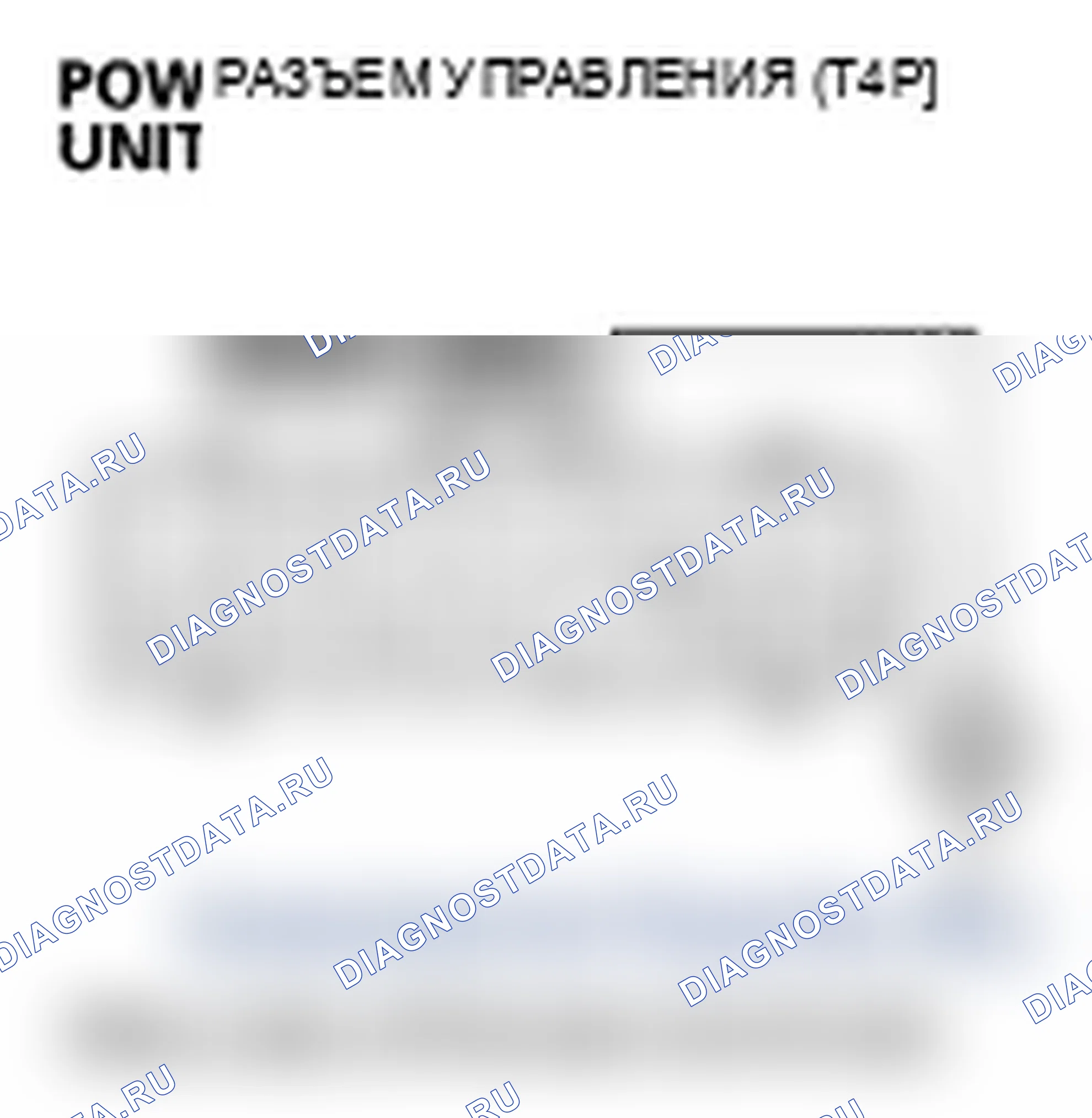 Рис. 142: расшифровка кода ошибки B1375: Неисправность цепи переключателя двери водителя. Acura MDX II