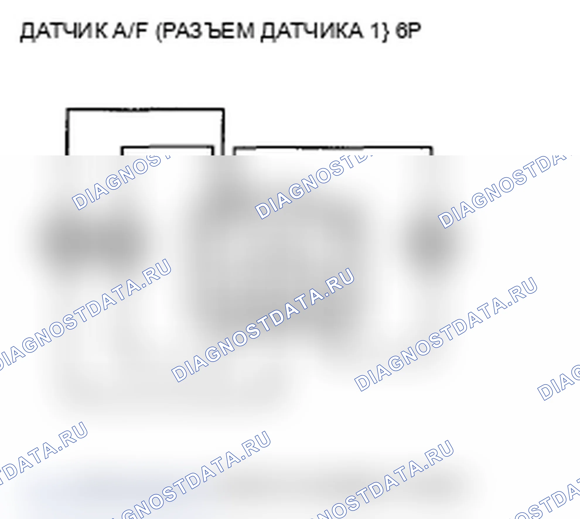 Рис. 148. Acura TL IV