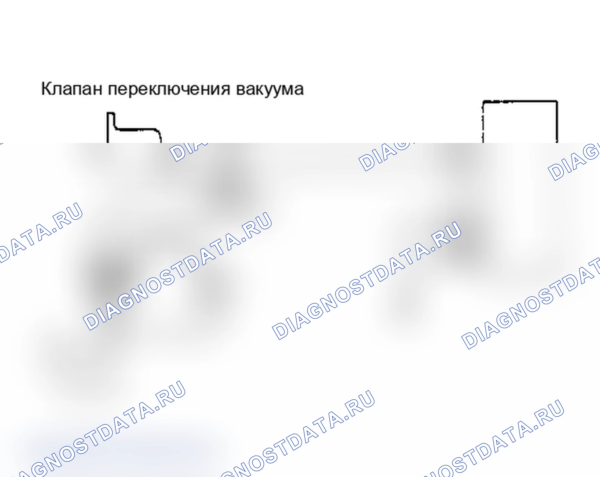 Рис. 109: КОД 26, 27 - НА ДЛЯ ПРОДУВКИ КАНИСТР. Isuzu Amigo I