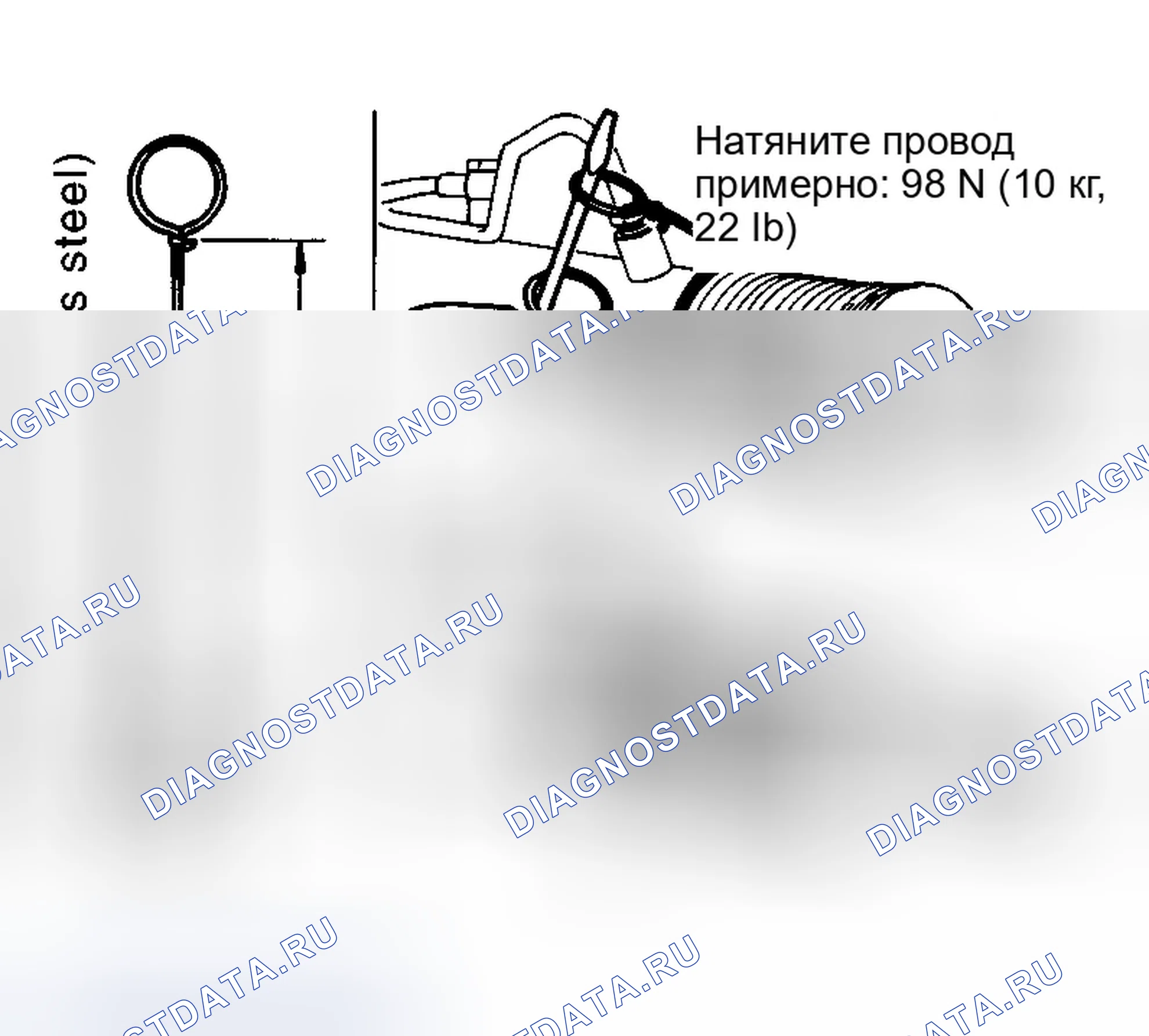 Рис. 135. Infiniti G35 III
