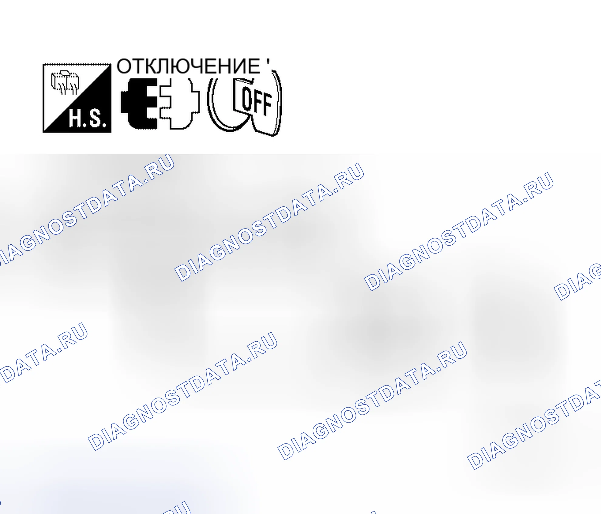 Рис. 14. Honda S660 I
