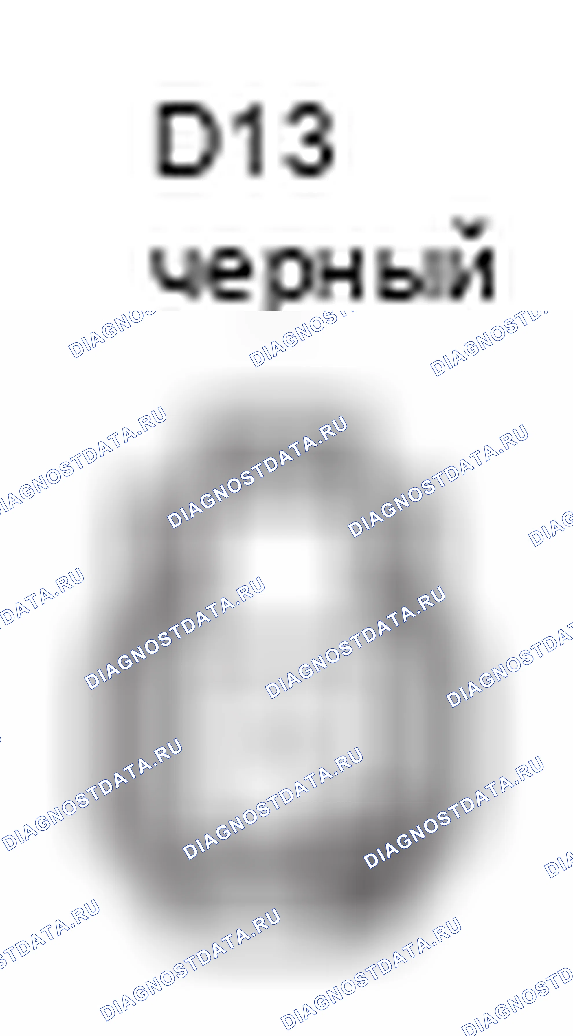 Рис. 459: Вид спереди разъема Sw передней правой части дверцы (D13). Lexus GX J120