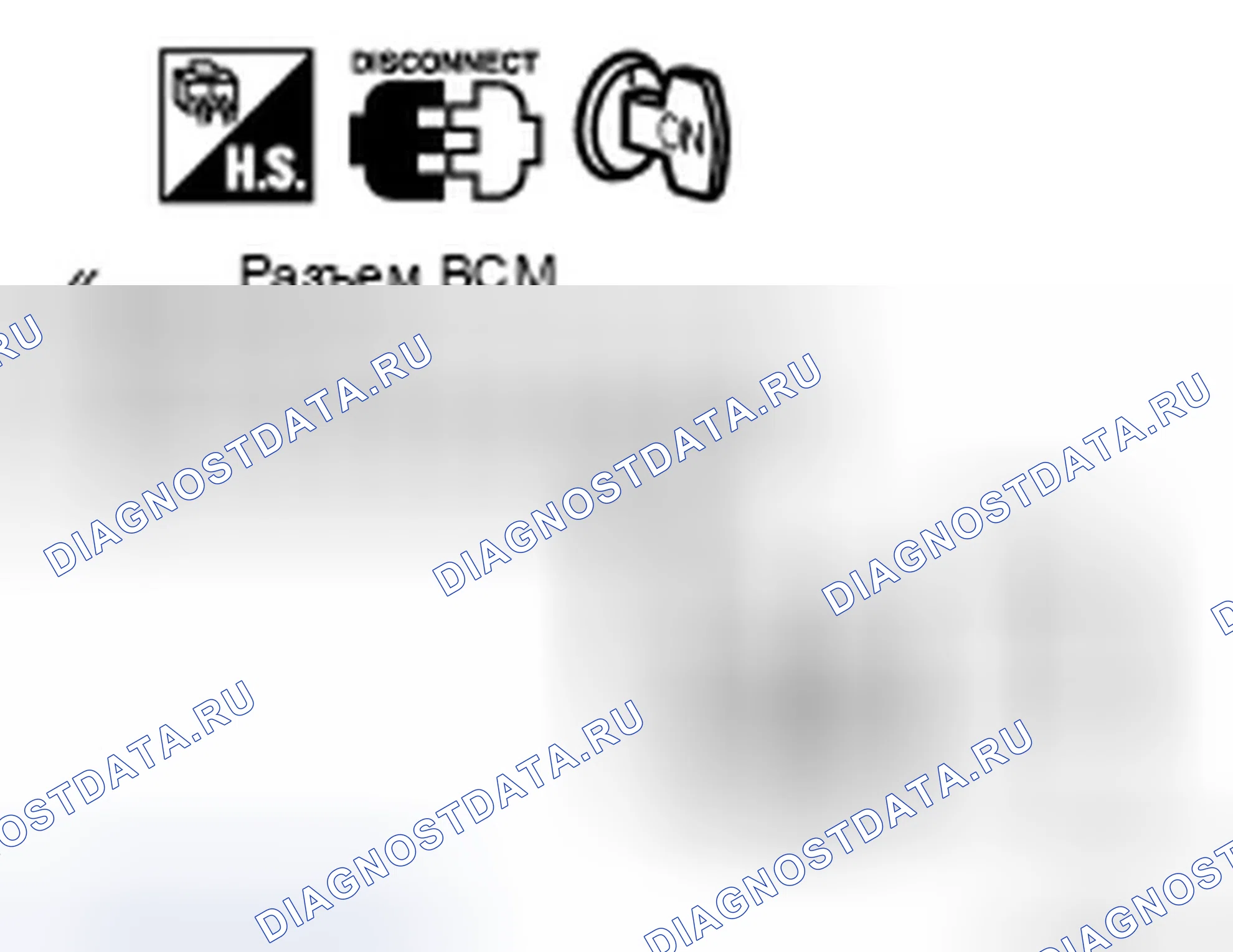 Рис. 118. Infiniti FX35 I рестайлинг