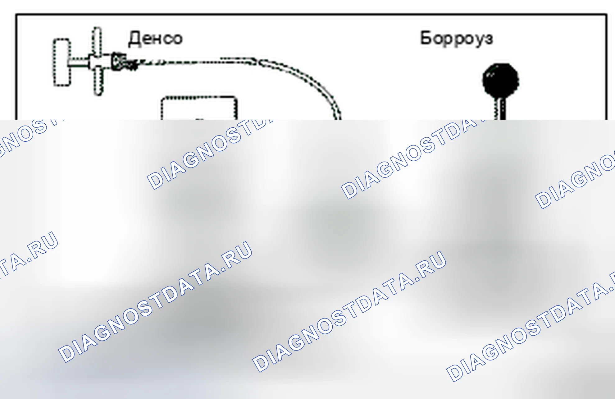 Рис. 14. Honda Accord X рестайлинг
