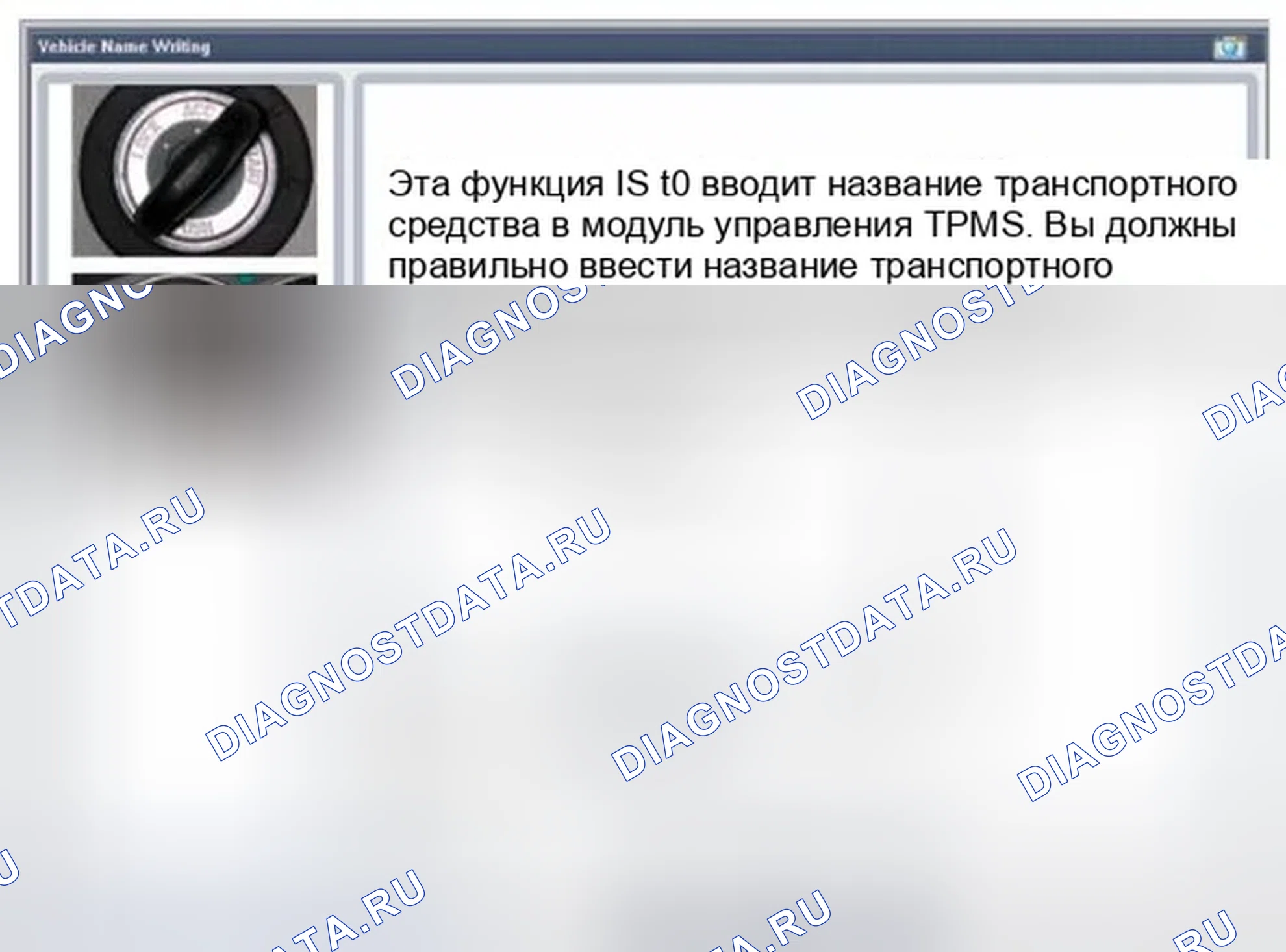 Рис. 13. Hyundai Elantra V