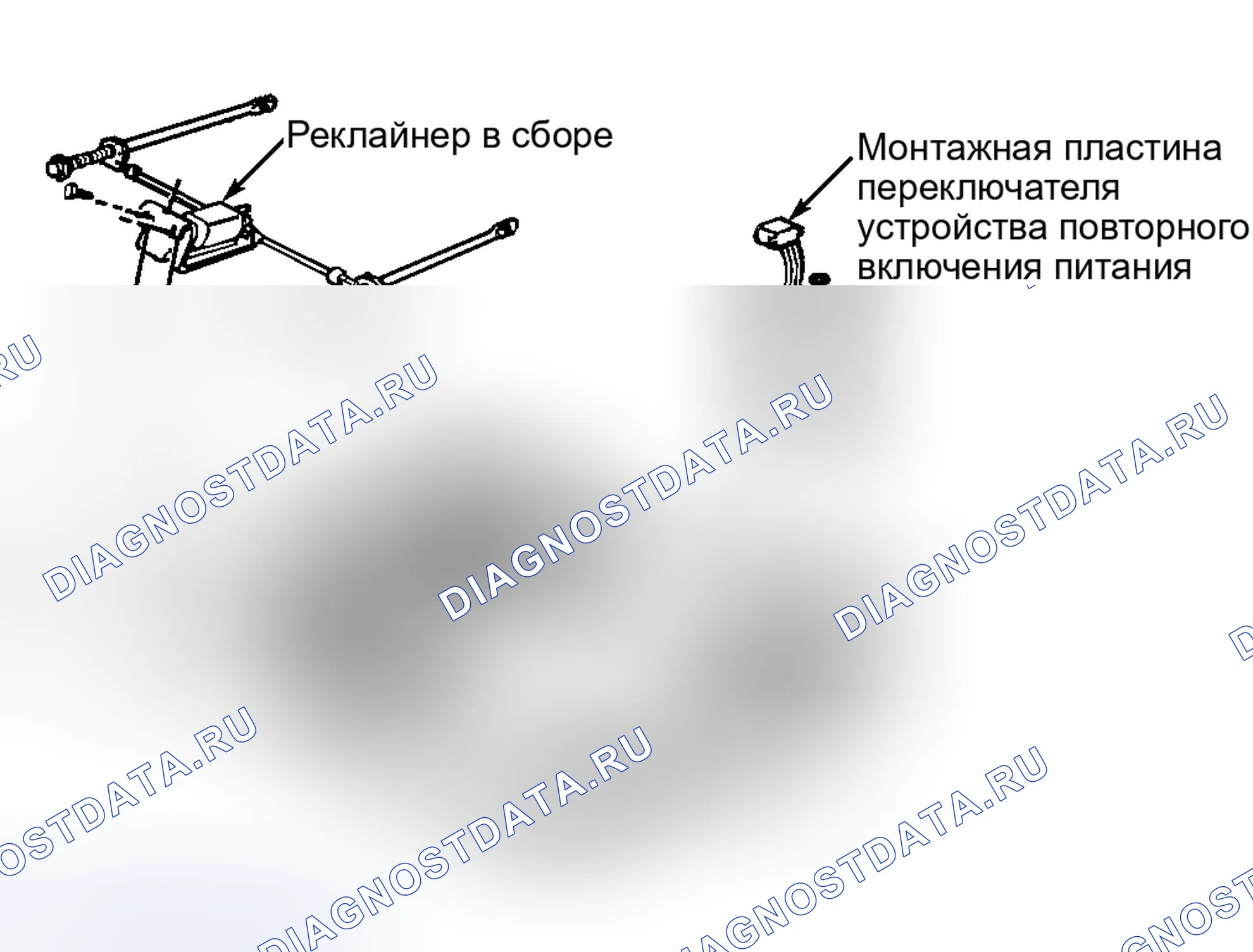 Рис. 4. Hyundai Tiburon I