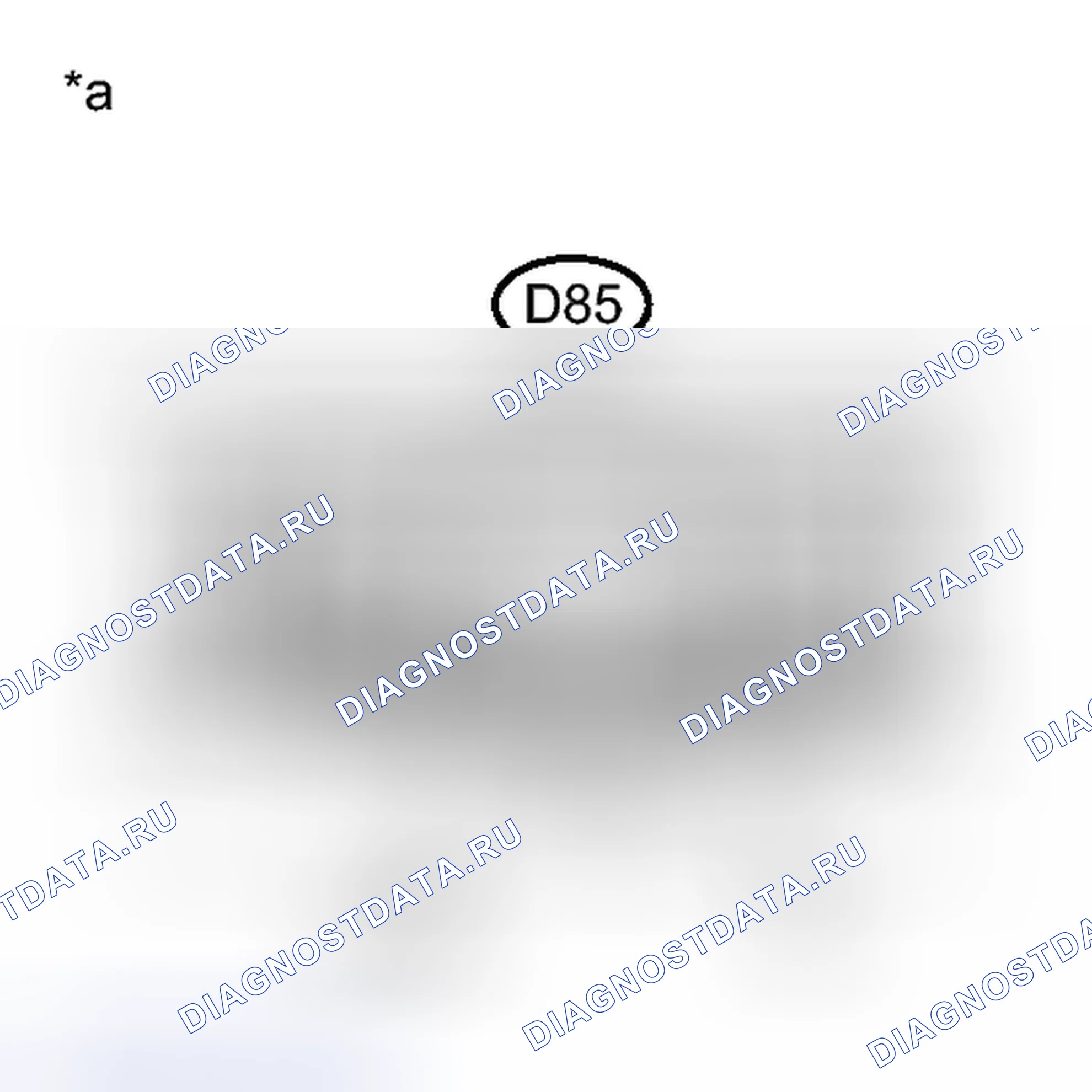 Рис. 517: ПОРЯДОК ВЫПОЛНЕНИЯ РАБОТ. Toyota Sienna III