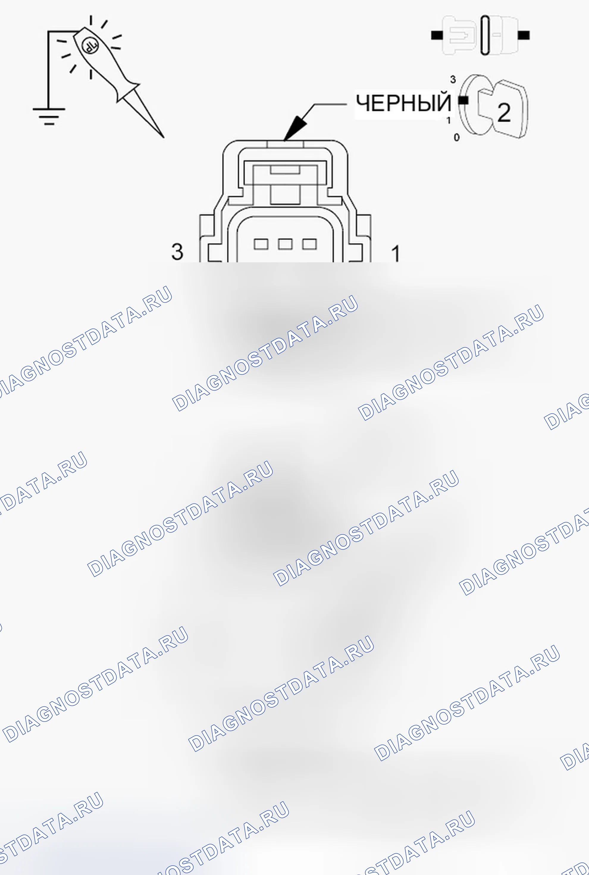 Рис. 39. Chrysler Town & Country V рестайлинг