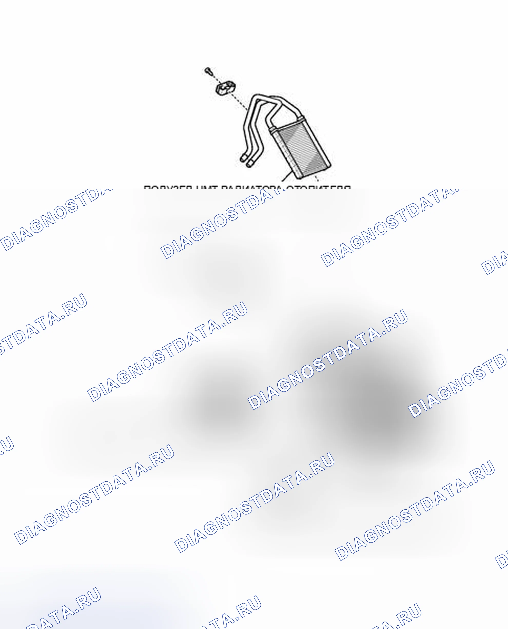 Рис. 86: ИЛЛЮСТРАЦИЯ. Toyota Sienna III