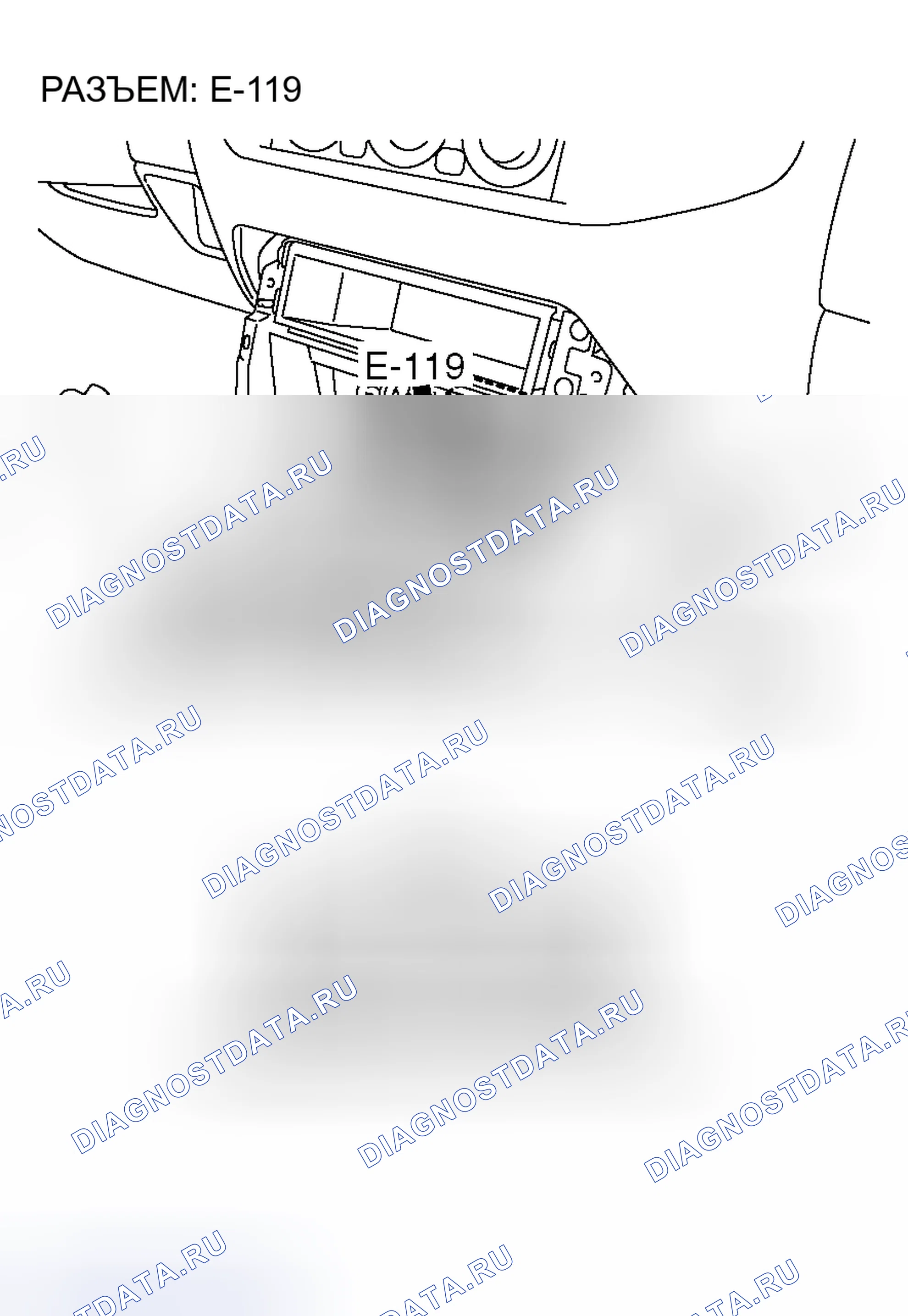 Рис. 55. Honda Grace I
