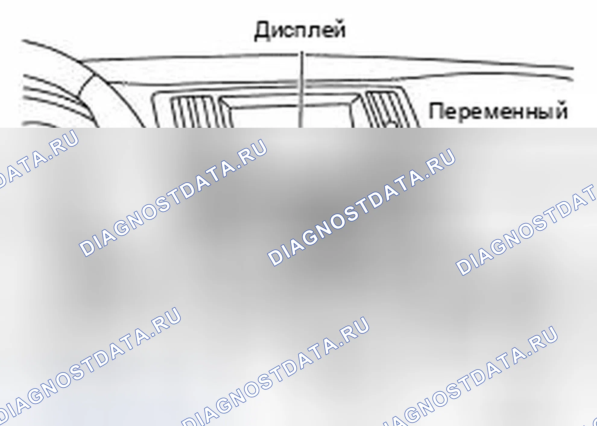 Рис. 141. Infiniti FX45 I рестайлинг