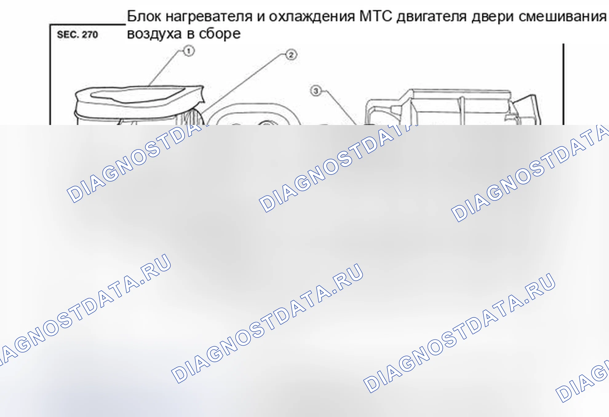 Рис. 217. Nissan Pathfinder III рестайлинг