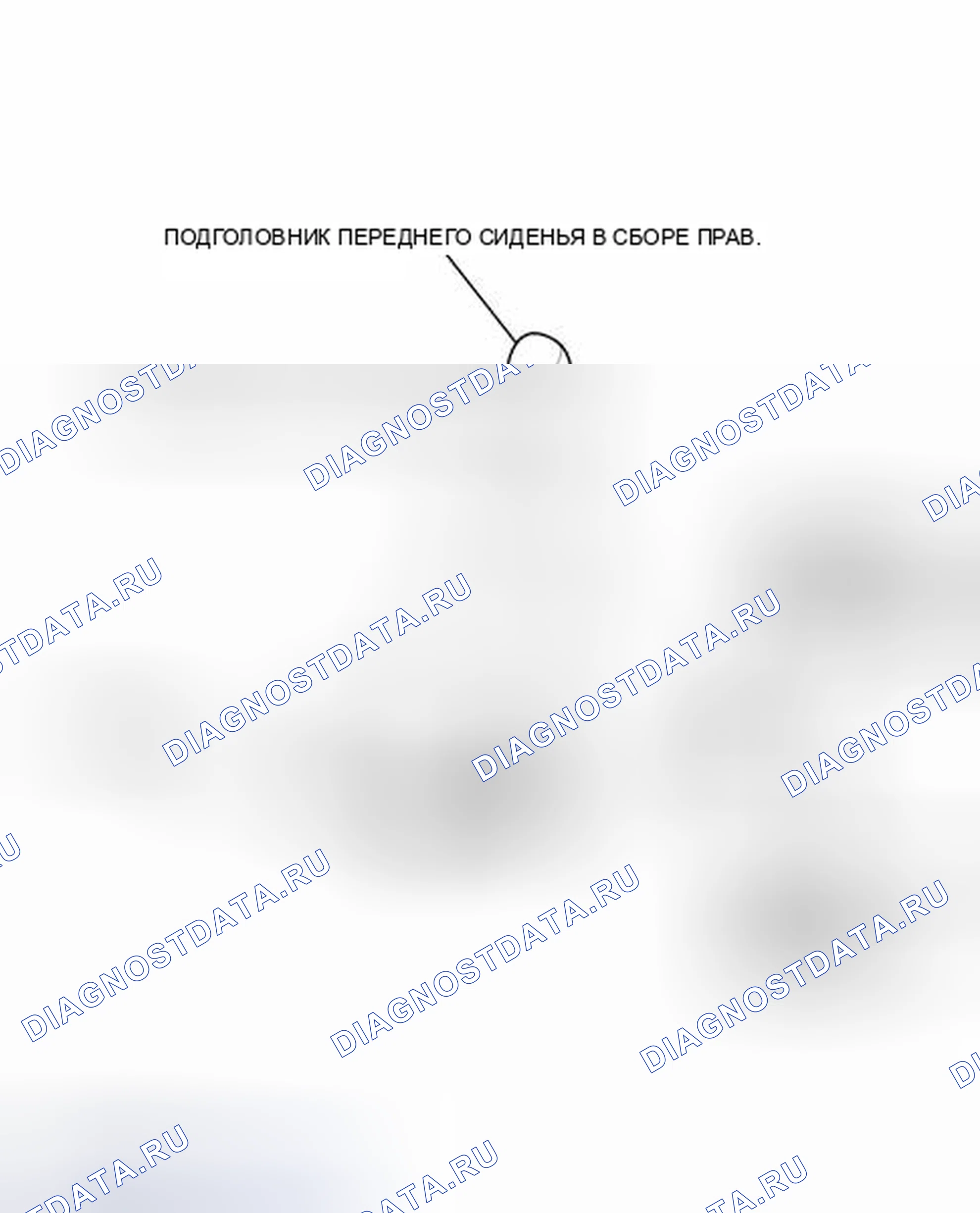 Рис. 10: ИЛЛЮСТРАЦИЯ. Toyota Prius PHV pre-III