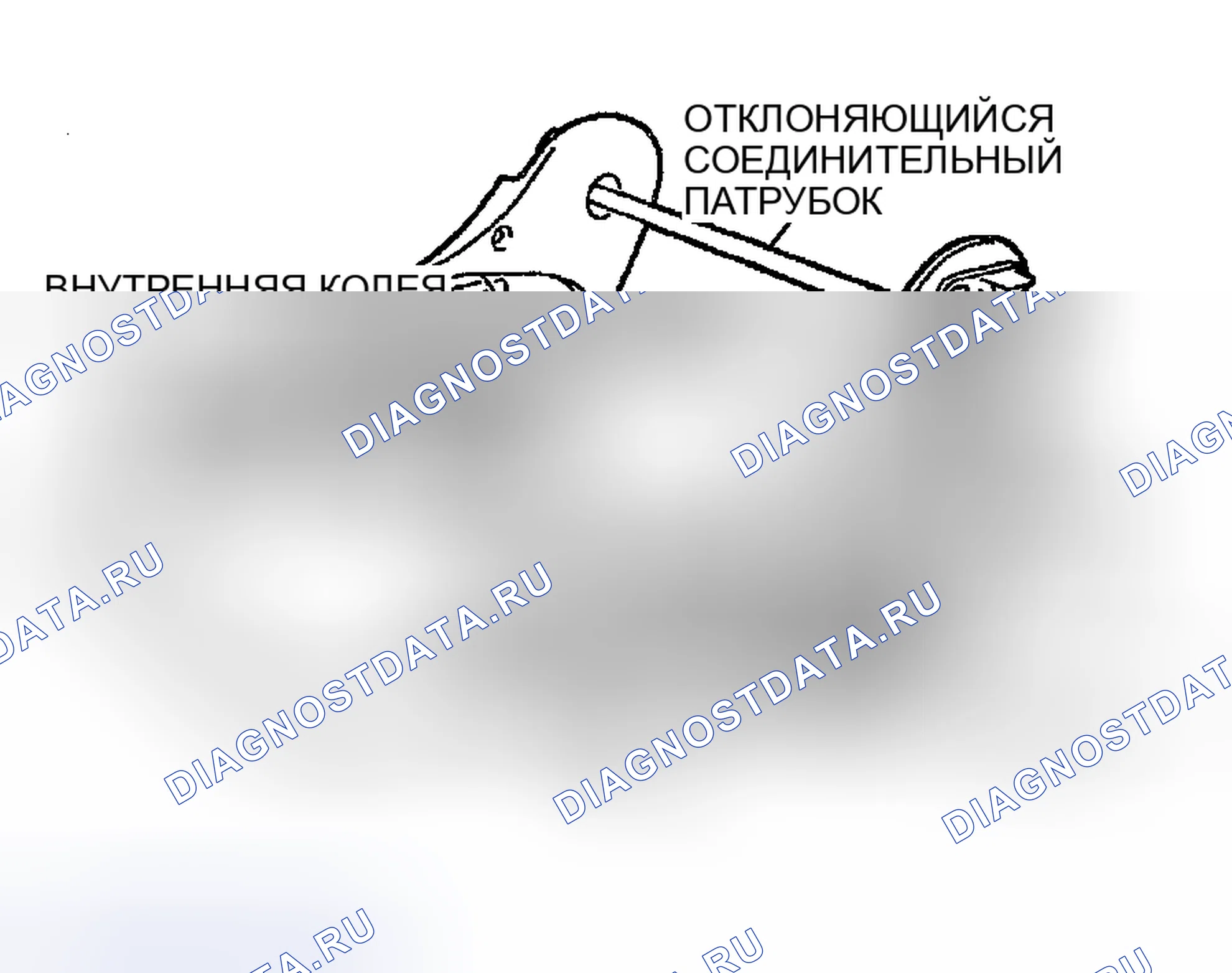 Рис. 40: ПОВТОРНАЯ СБОРКА. Toyota Sequoia I