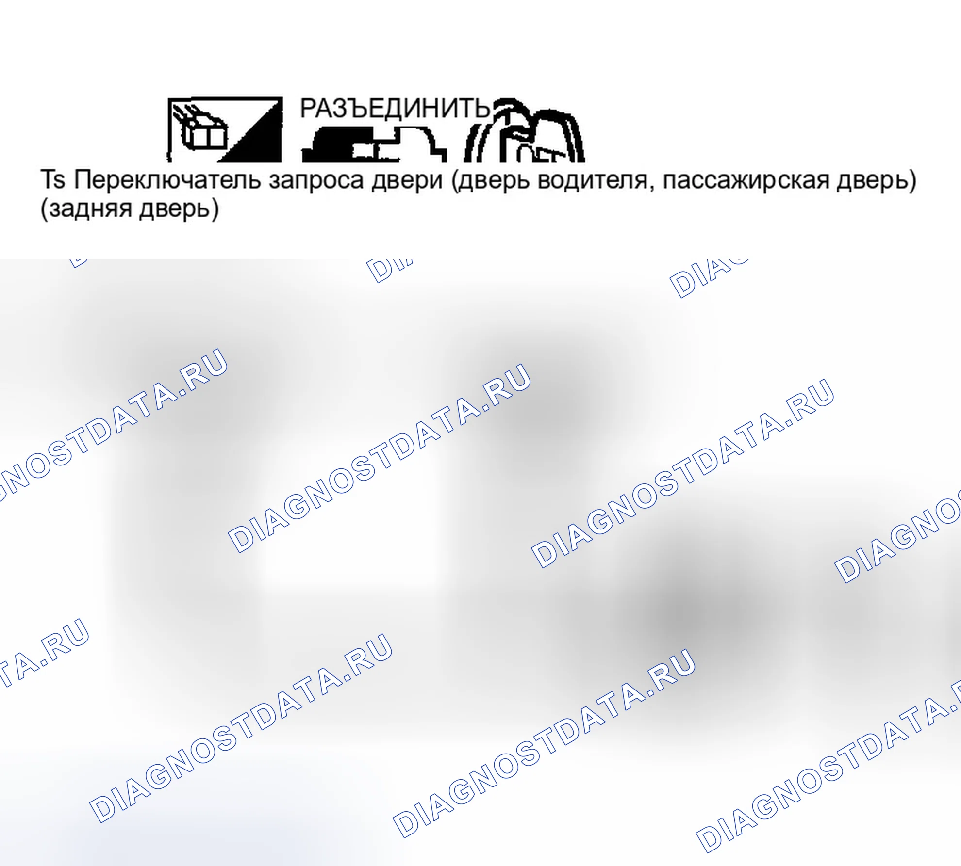 Рис. 184. Infiniti FX45 I