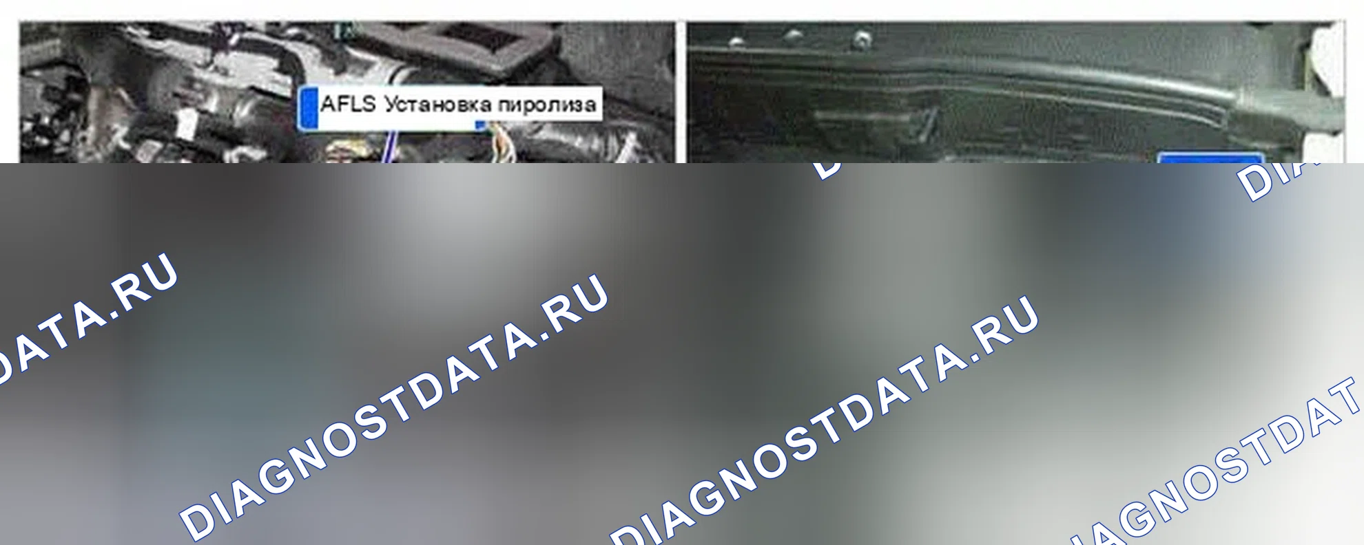 Рис. 207: Расположение компонентов. Hyundai Genesis I рестайлинг
