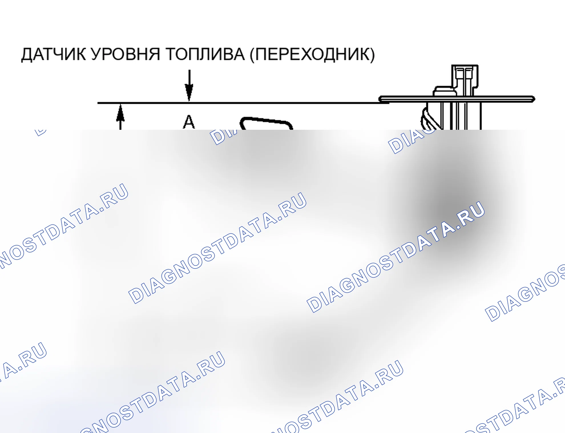 Рис. 276. Honda Fit Shuttle I