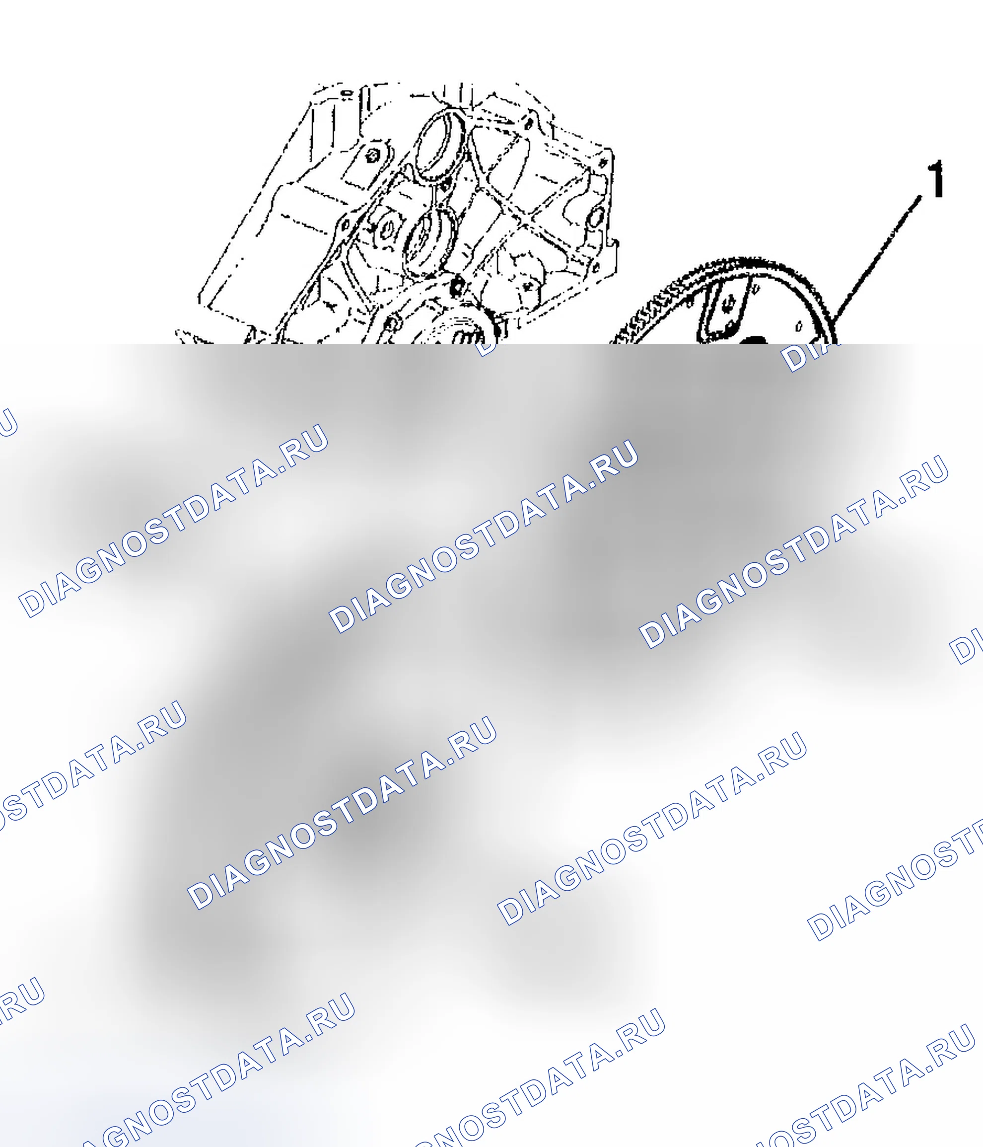 Рис. 614: Снятие маховика двигателя. Chevrolet Silverado 1500 HD 