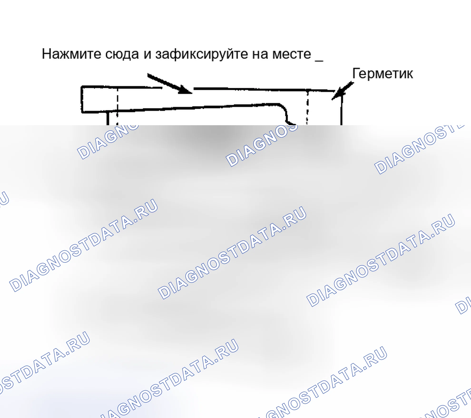 Рис. 2: Установка. Ford Escort IV