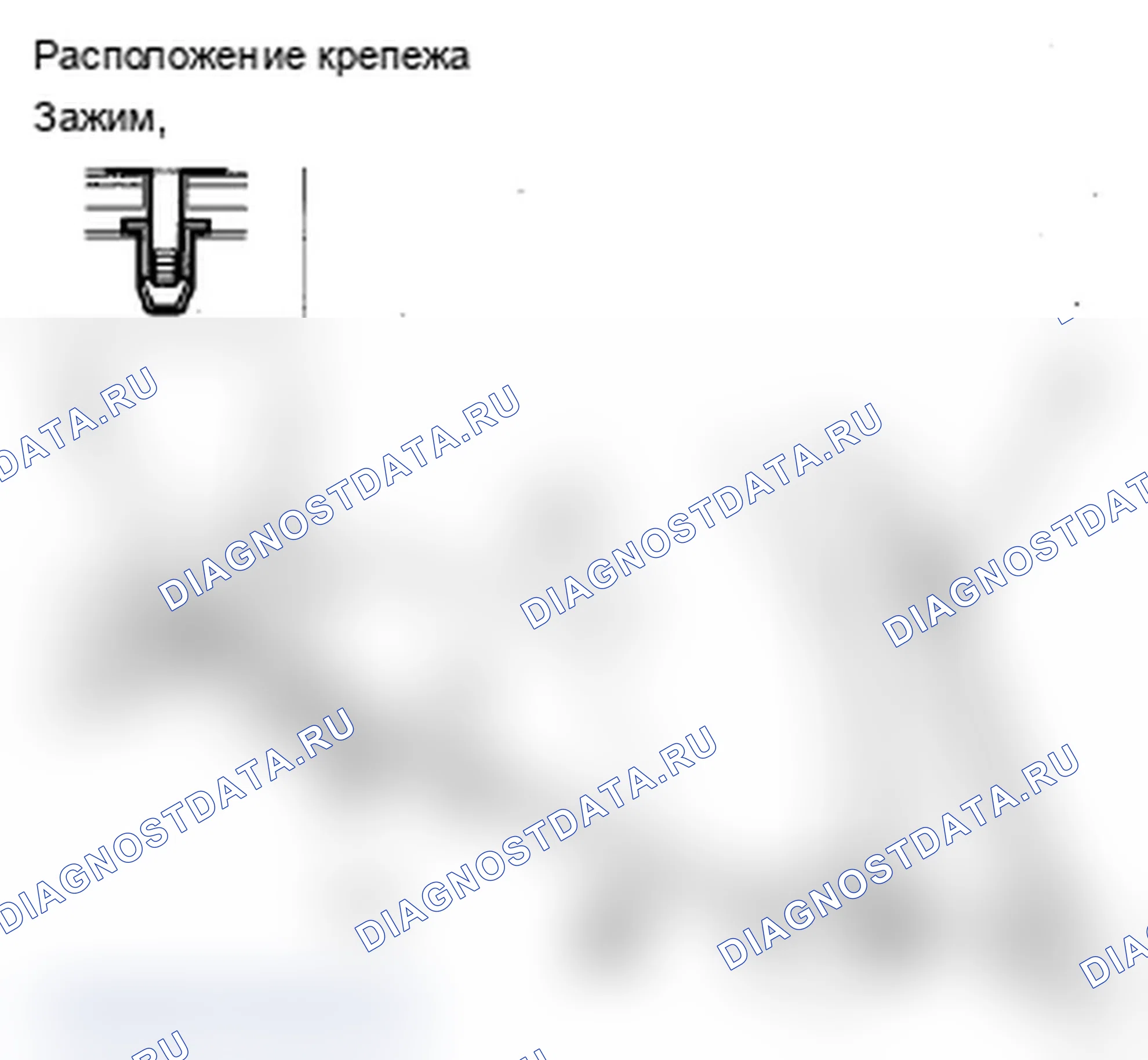 Рис. 111. Acura MDX II рестайлинг