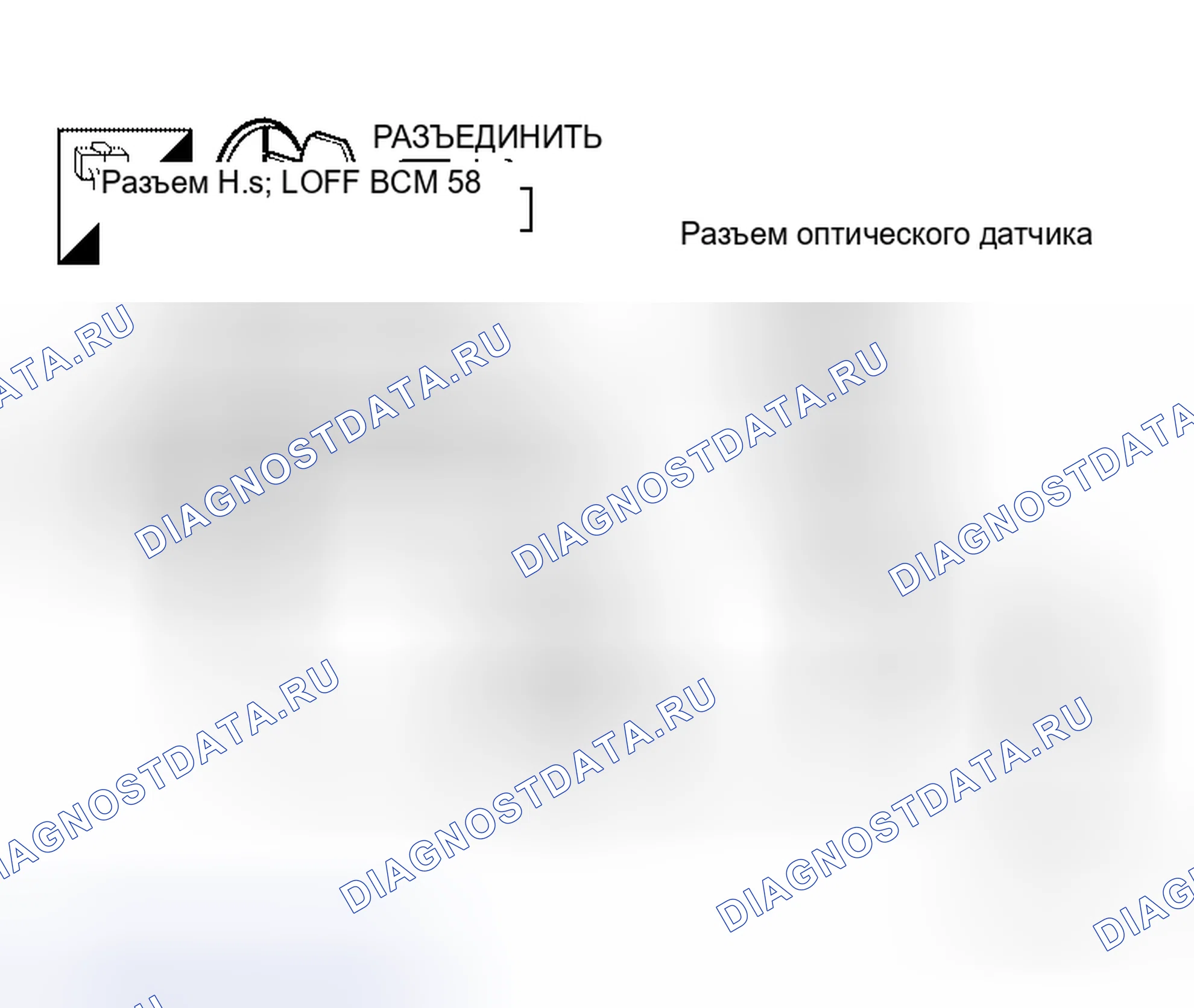 Рис. 35. Honda Odyssey I