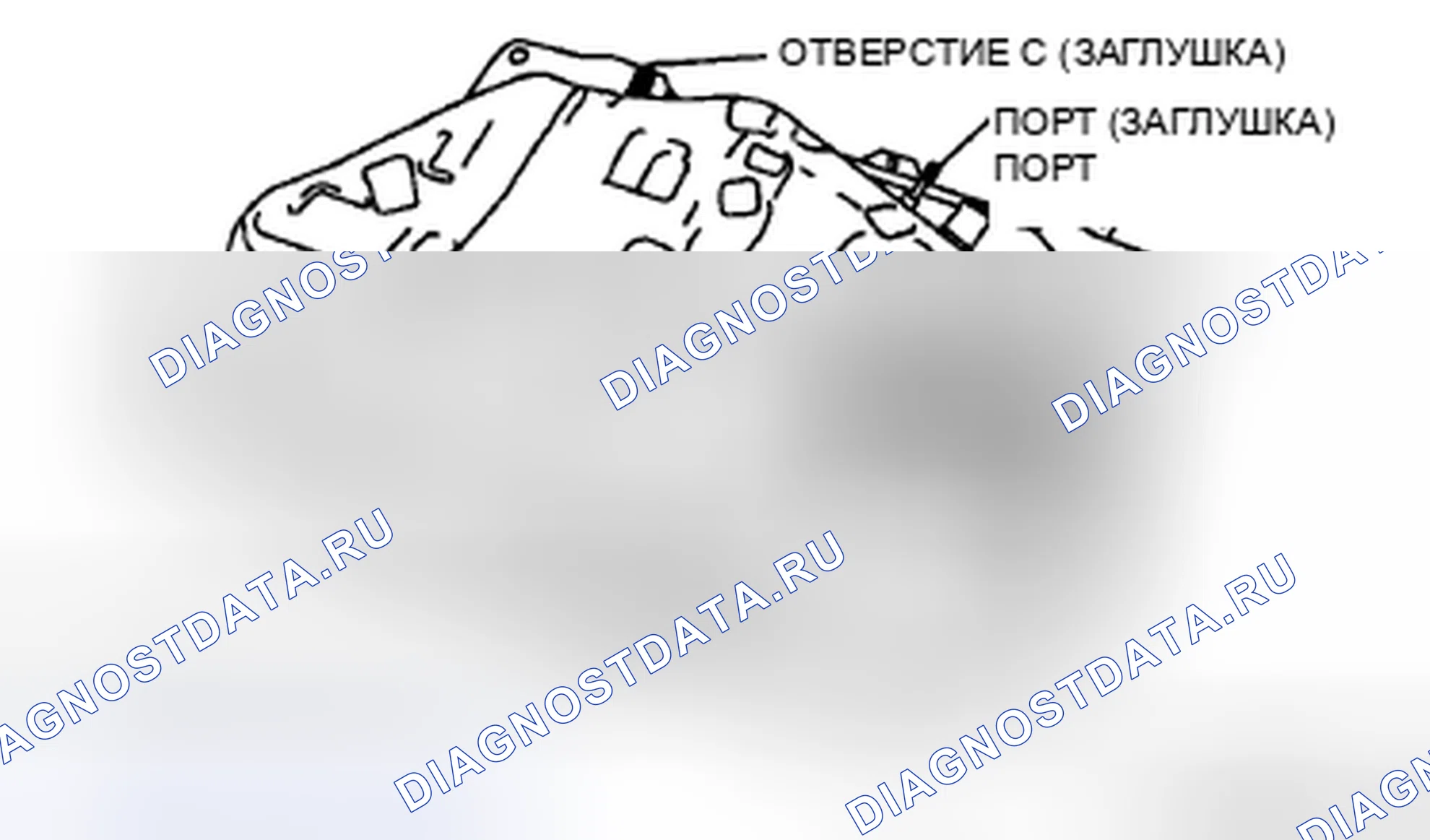 Рис. 10: ОСМОТР ТОПЛИВНОГО БАКА [Lf]. Mazda MX-5 NC рестайлинг