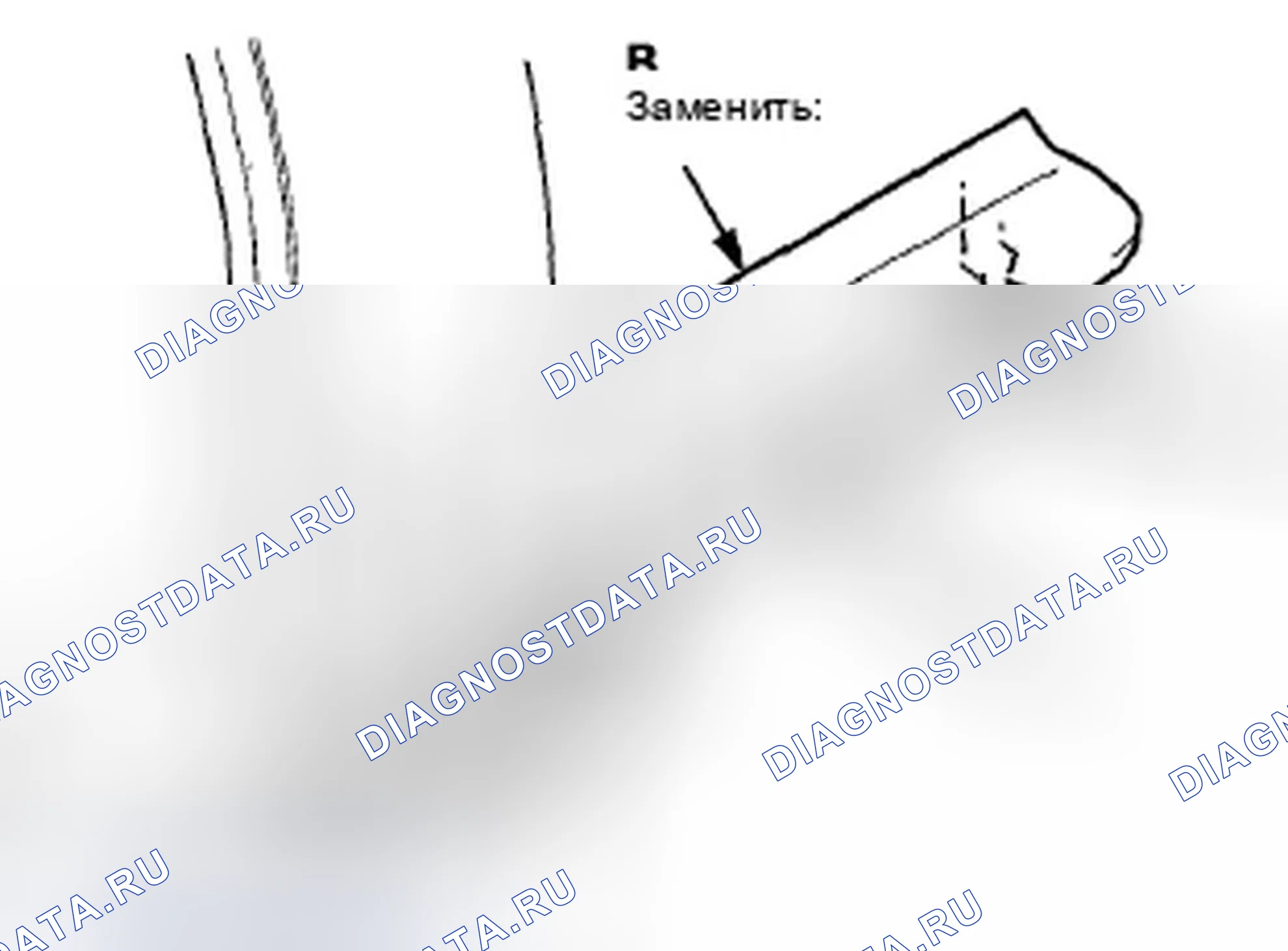 Рис. 223: Замена ковра. Acura TSX II