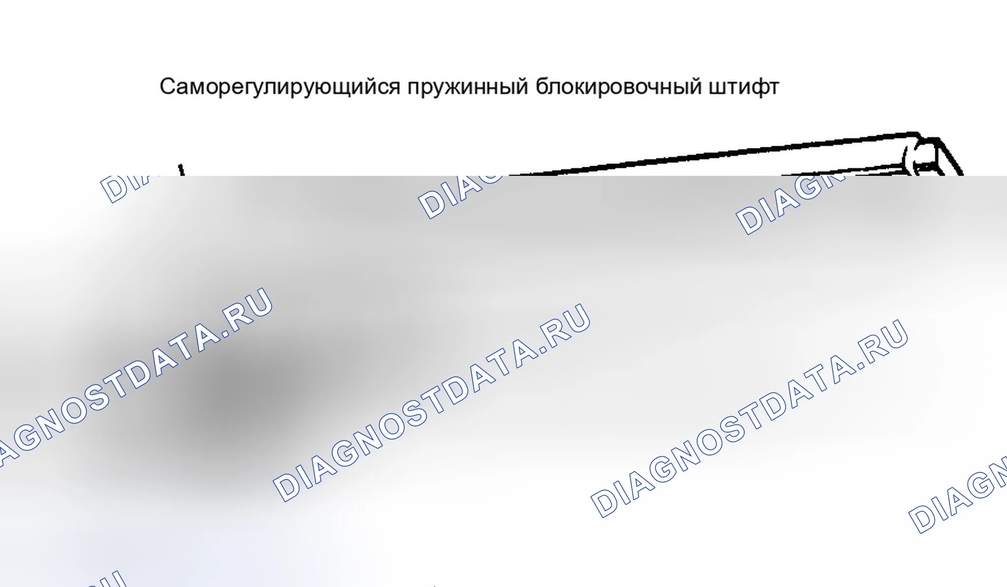 Рис. 33: Снятие натяжения кабеля (аэростар). Ford Pickup F350 