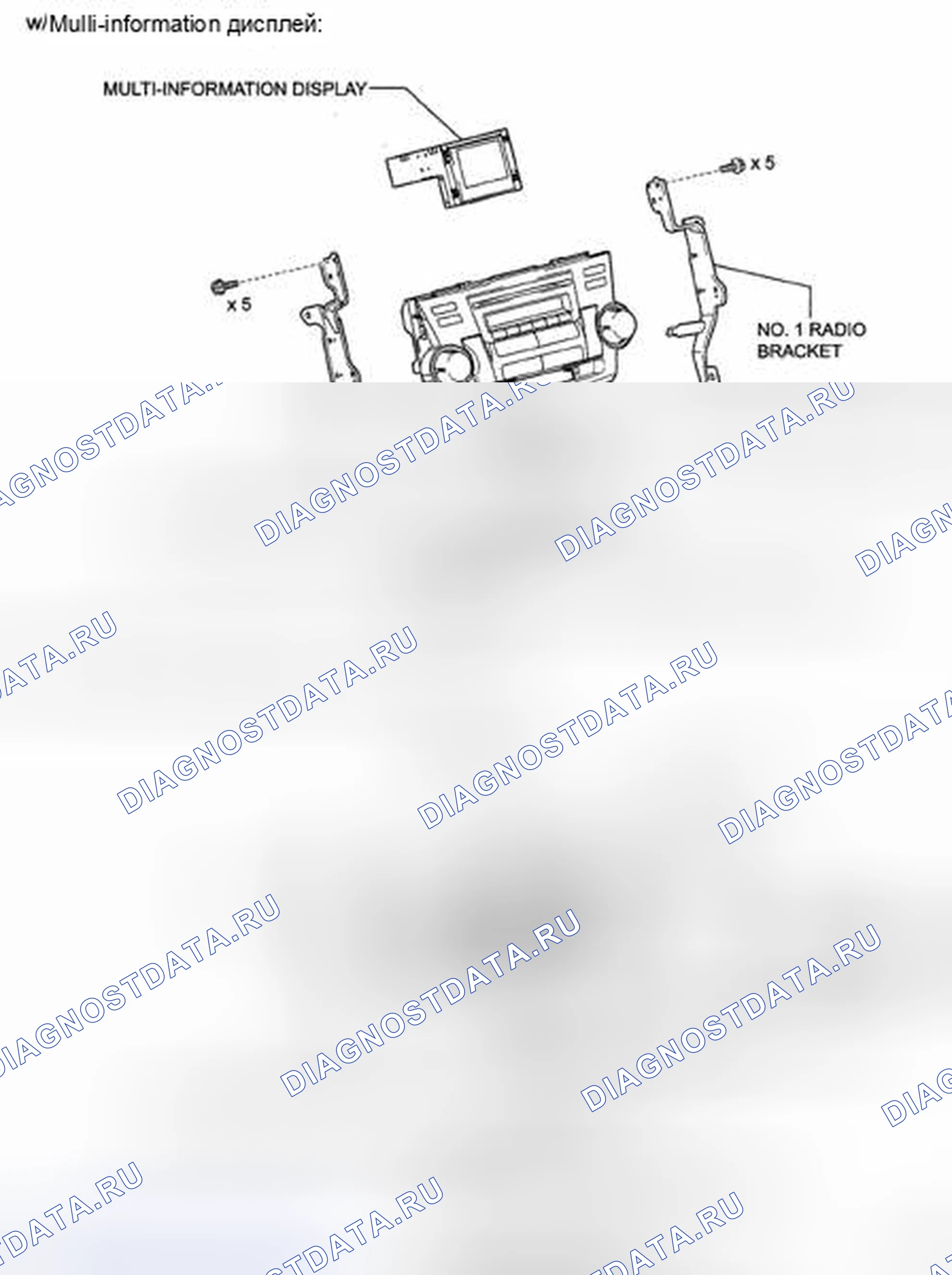 Рис. 64. Toyota Highlander II