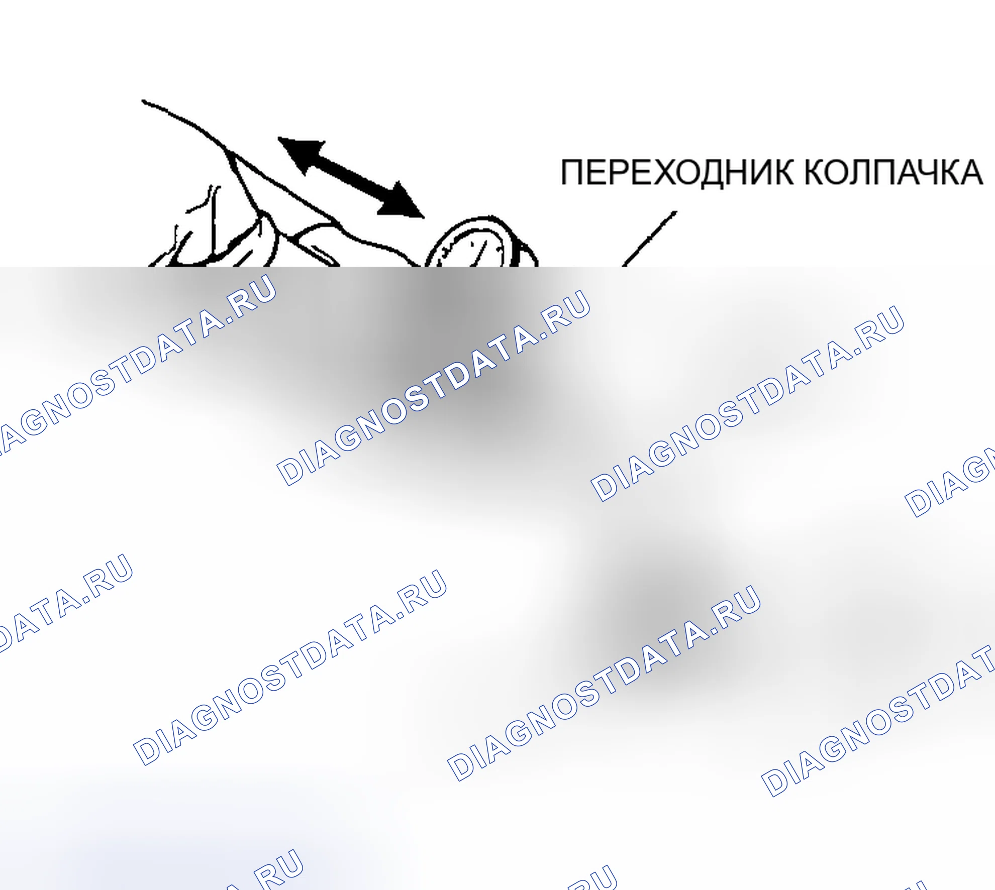 Рис. 72: ДИАГНОСТИКА системы охлаждения (механическая части) двигателя. Mazda MX-5 NA