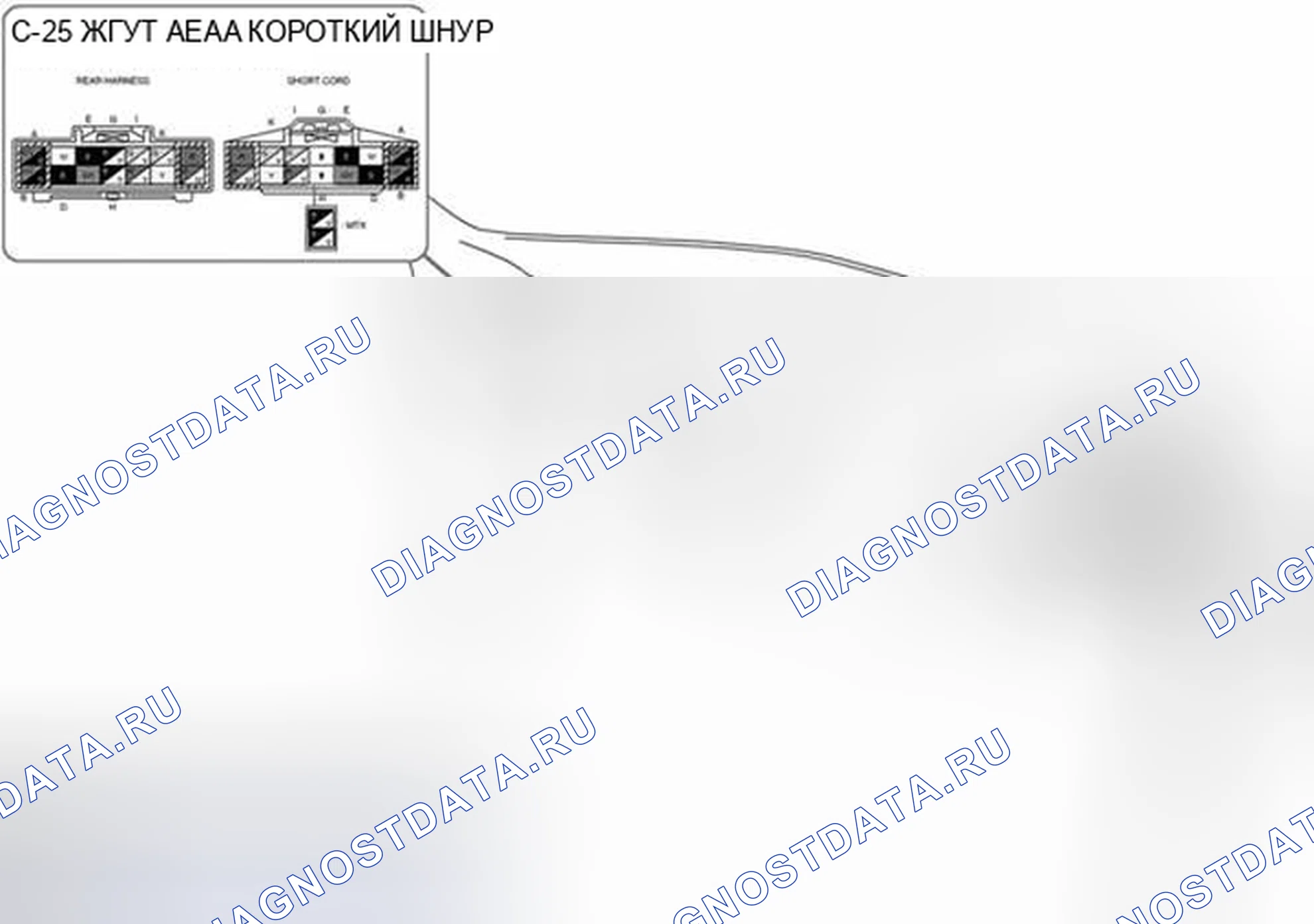 Рис. 70. Audi R8 I