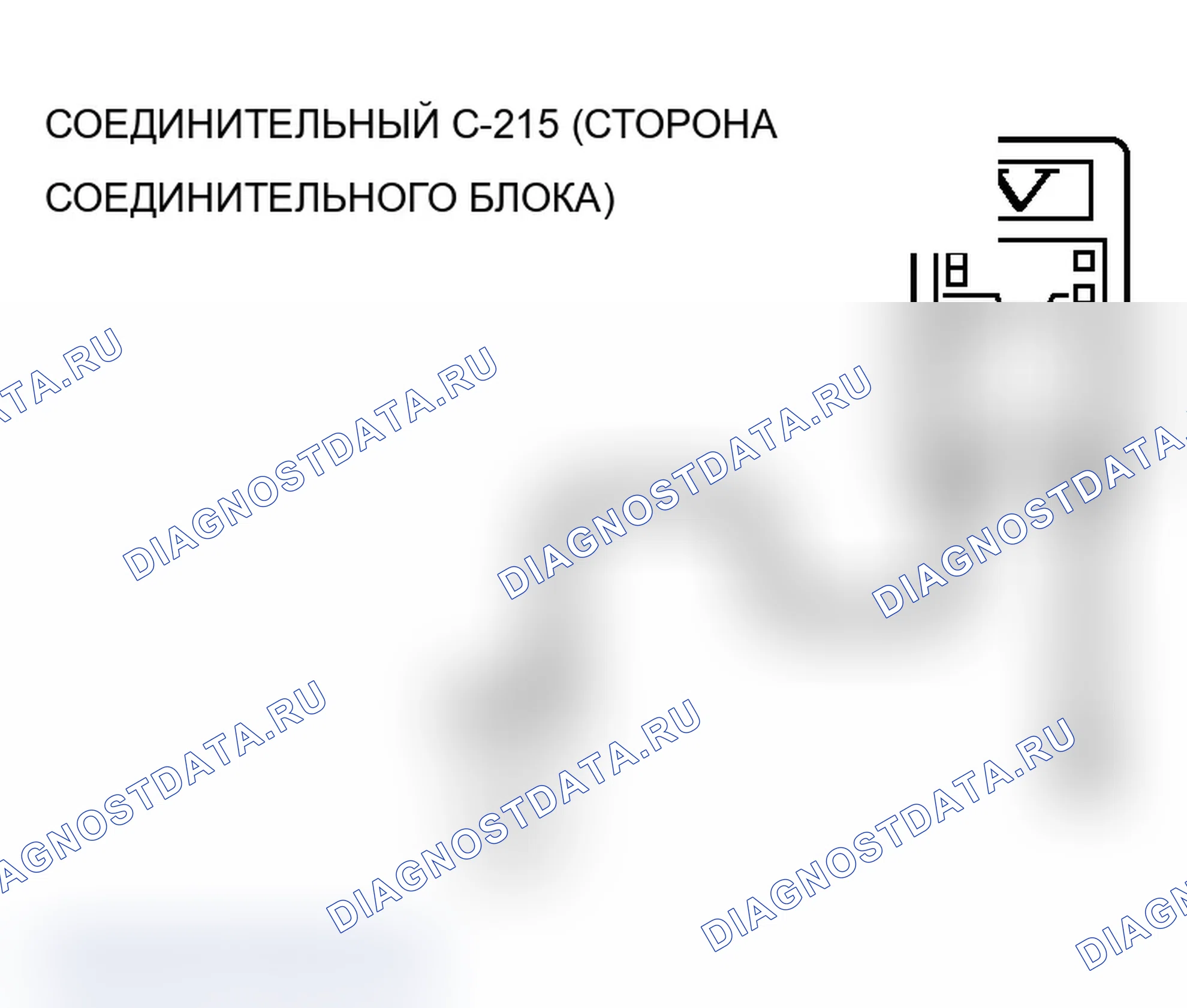 Рис. 117. Mitsubishi Lancer Ralliart IX рестайлинг