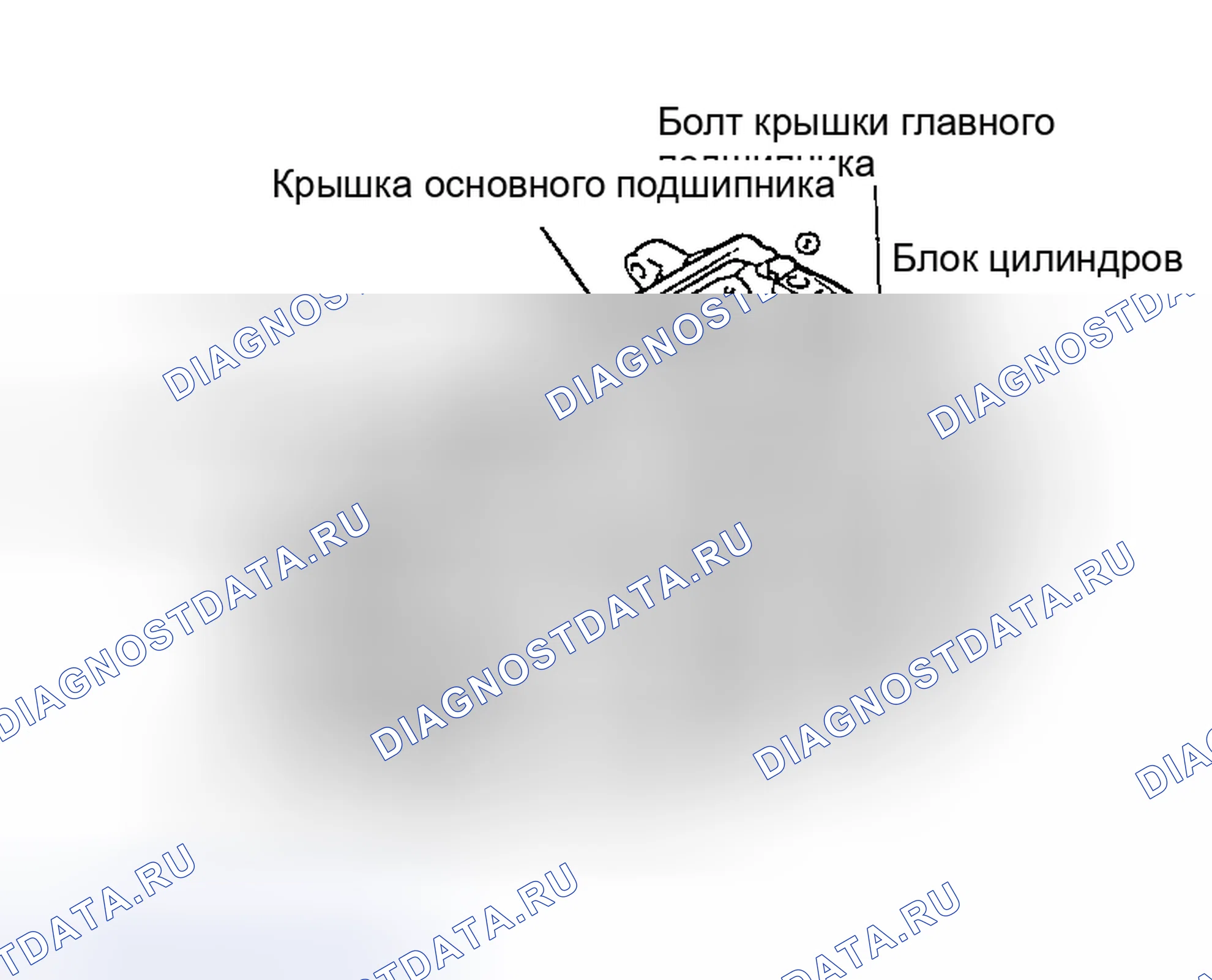 Рис. 359. Geely Monjaro I