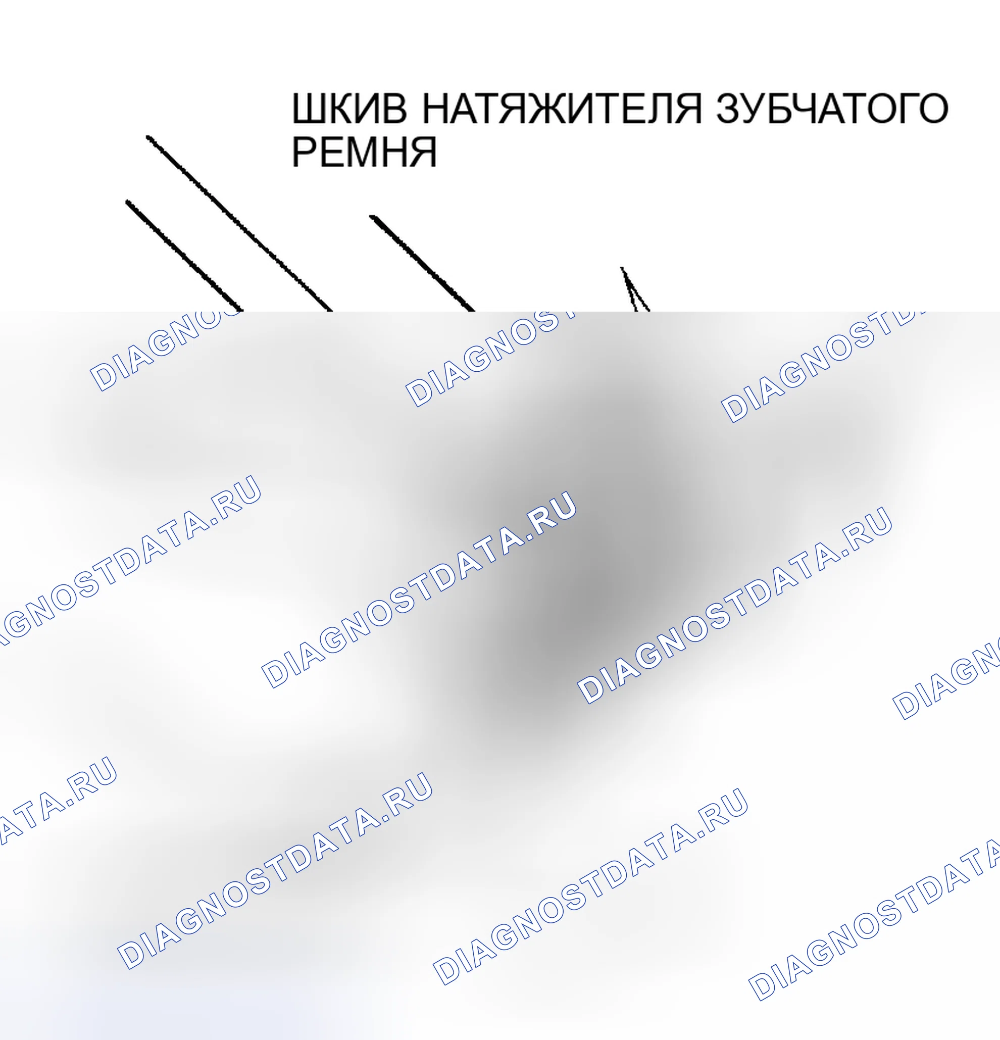 Рис. 4. Mercury Sable II