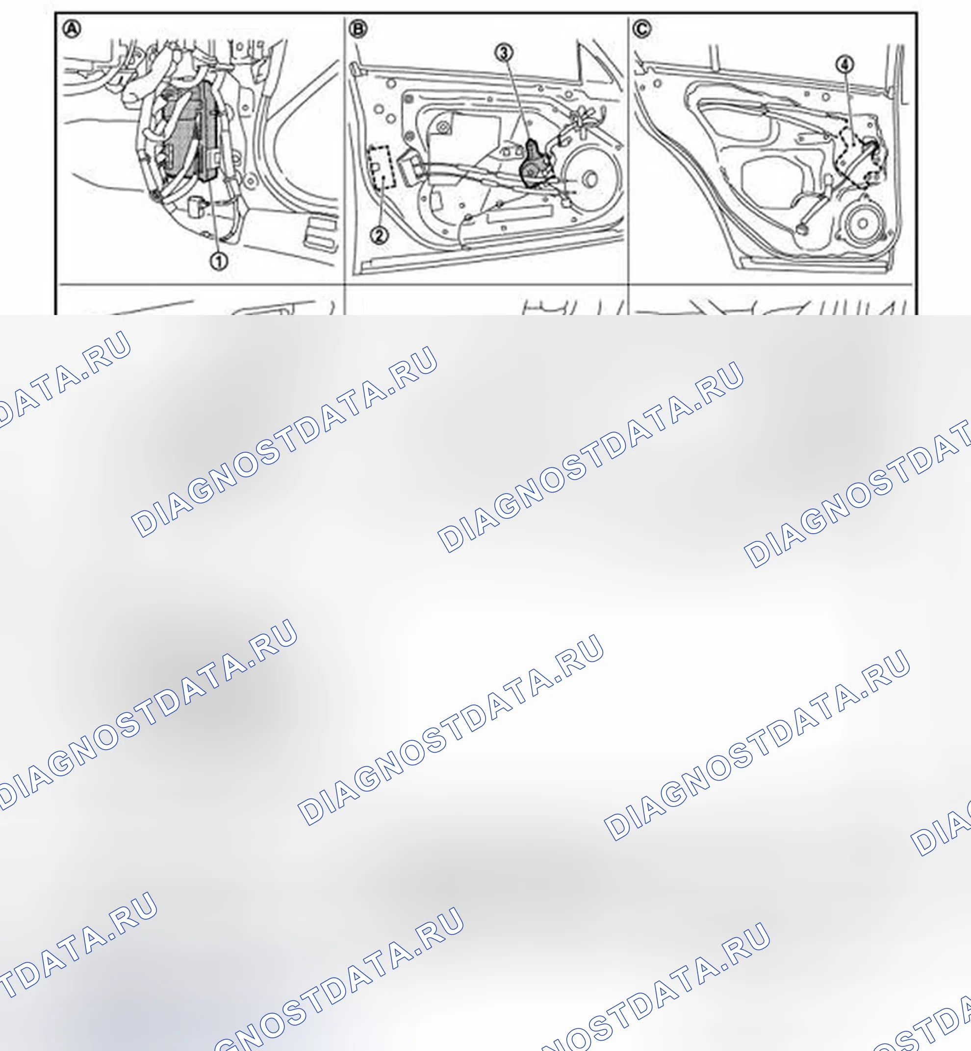 Рис. 147: Расположение компонентов. Infiniti G37 IV рестайлинг
