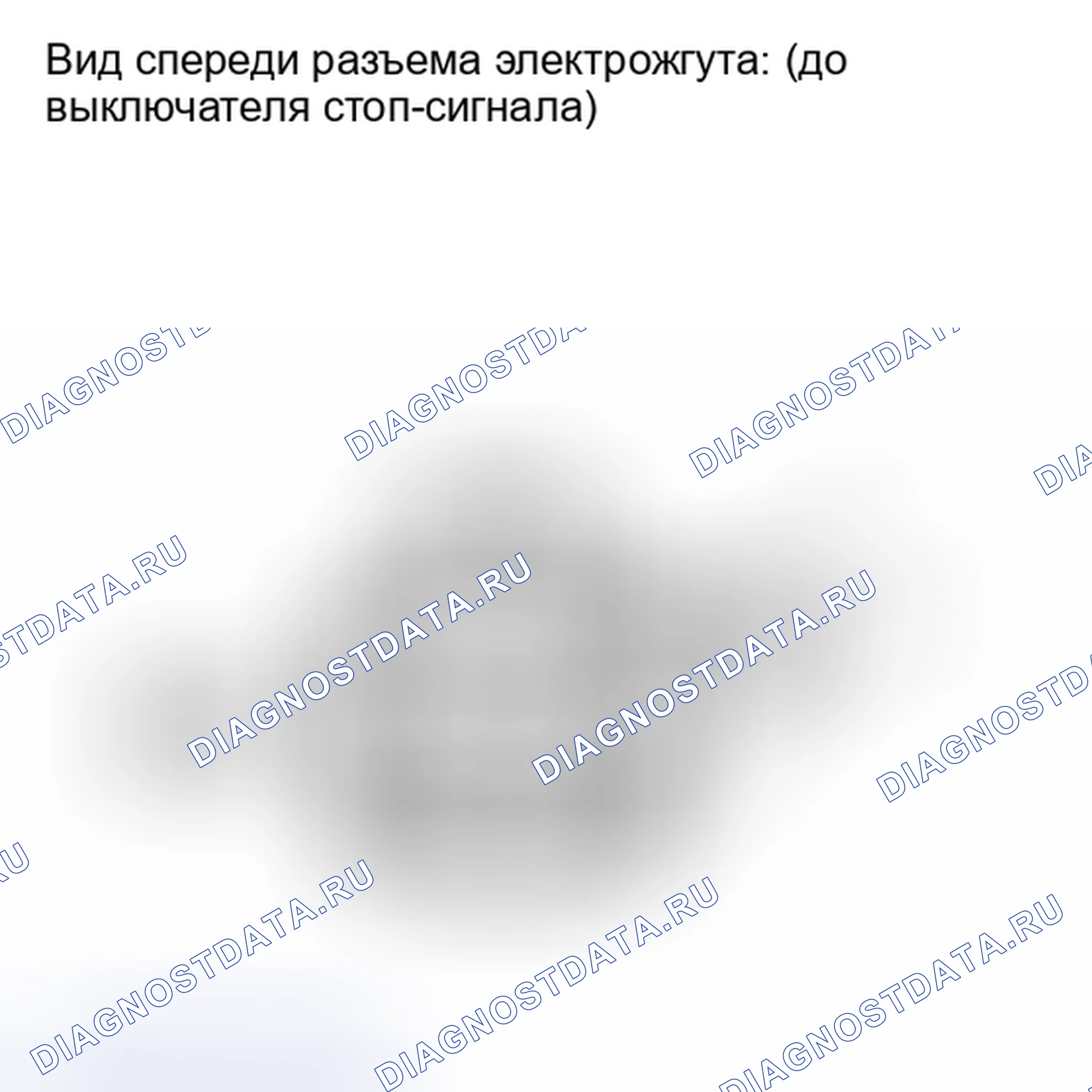 Рис. 61: ПОРЯДОК ВЫПОЛНЕНИЯ РАБОТ. Toyota Highlander II рестайлинг
