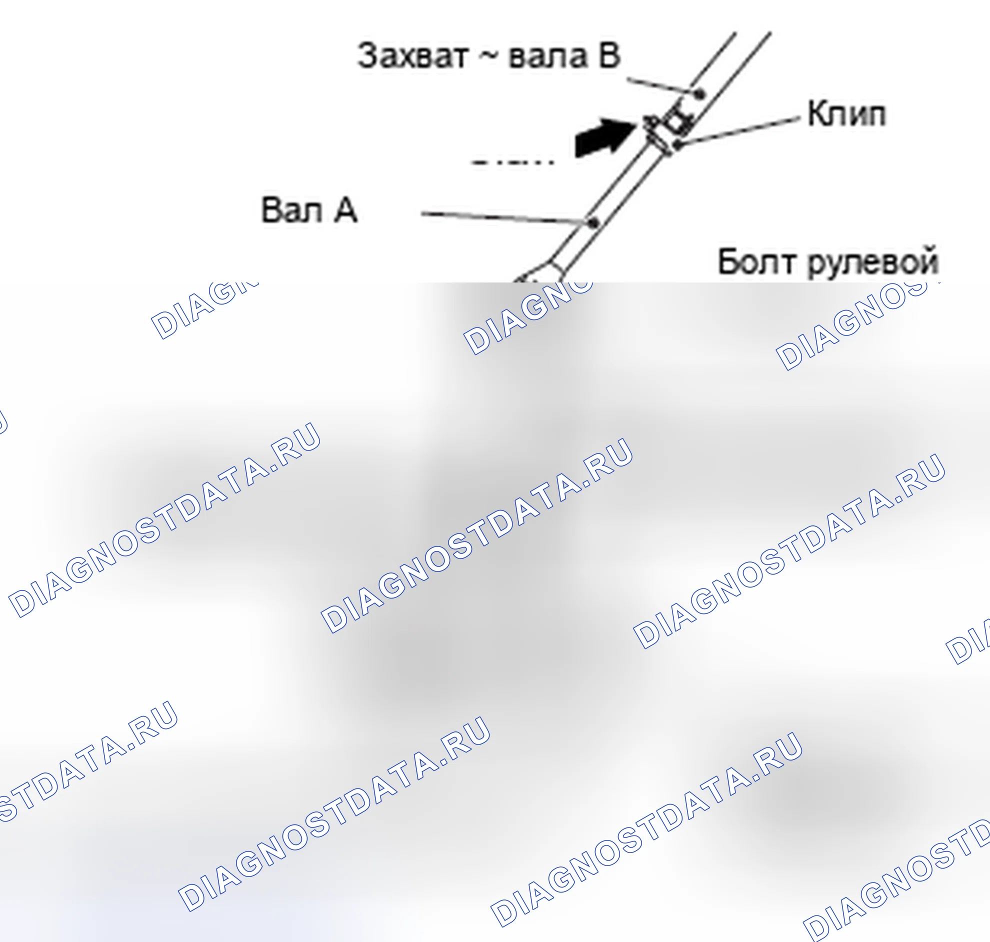 Рис. 14. Mitsubishi Lancer Ralliart X рестайлинг