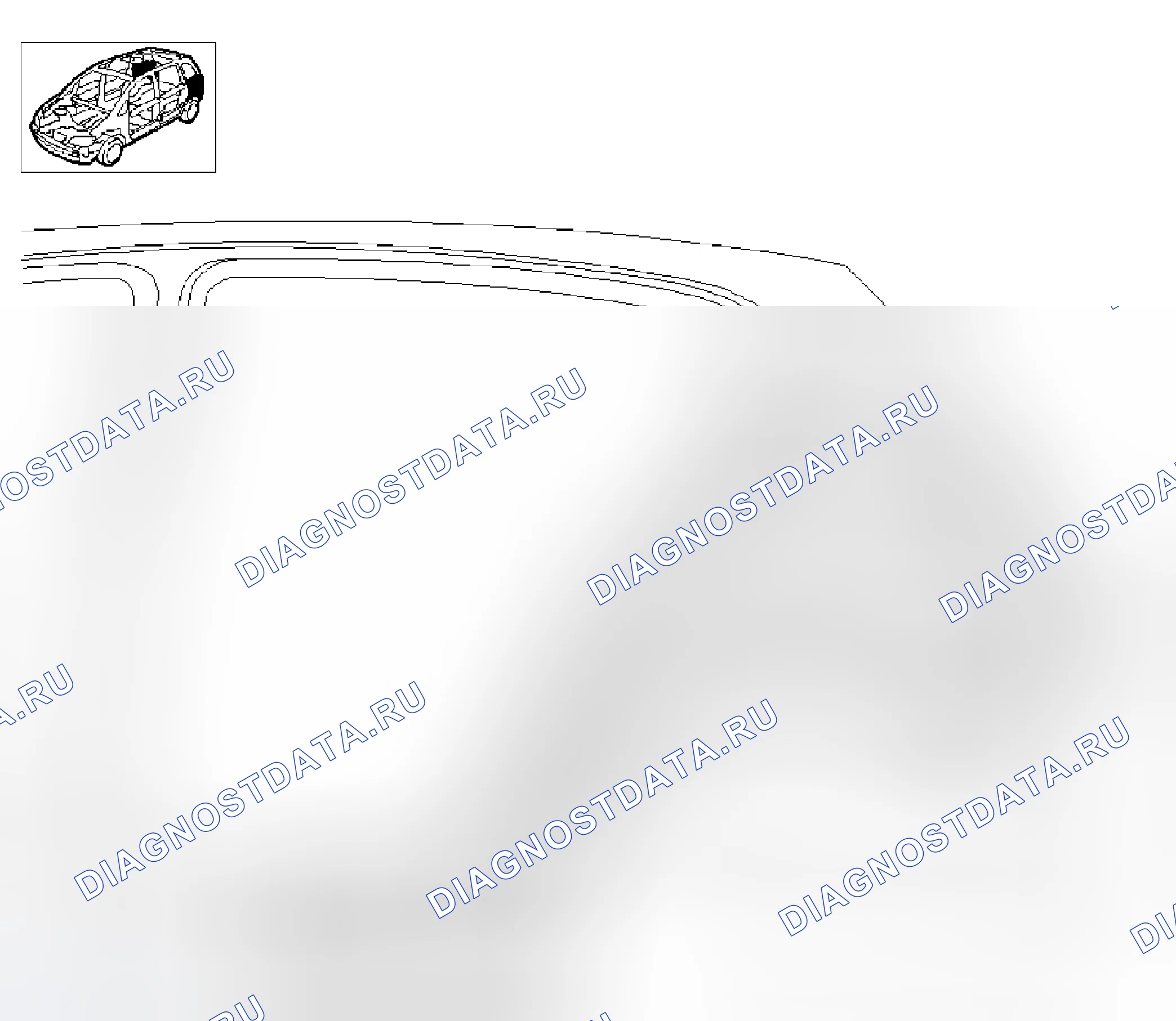 Рис. 8: Порядок демонтажа. Kia Rio IV