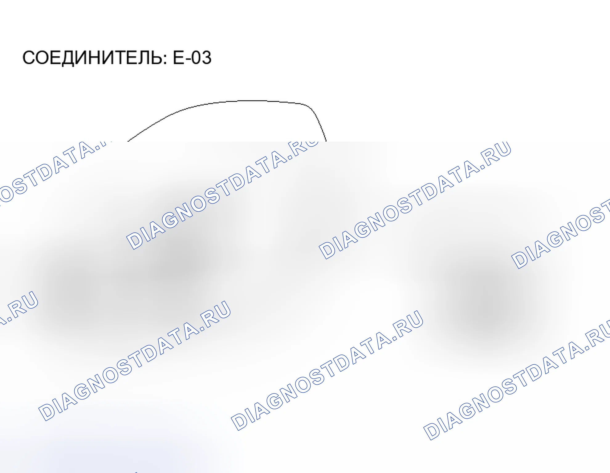Рис. 66. Honda Fit Aria I